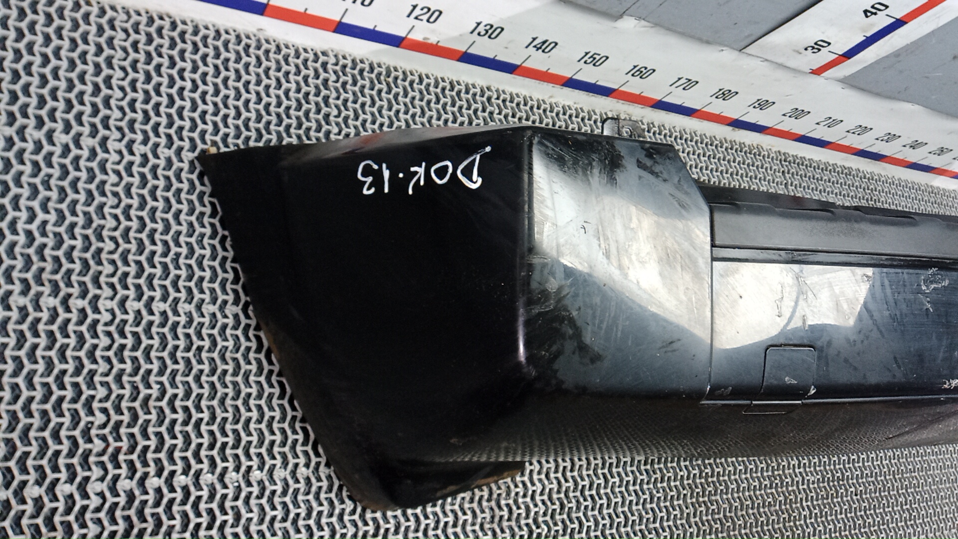 Бампер задний