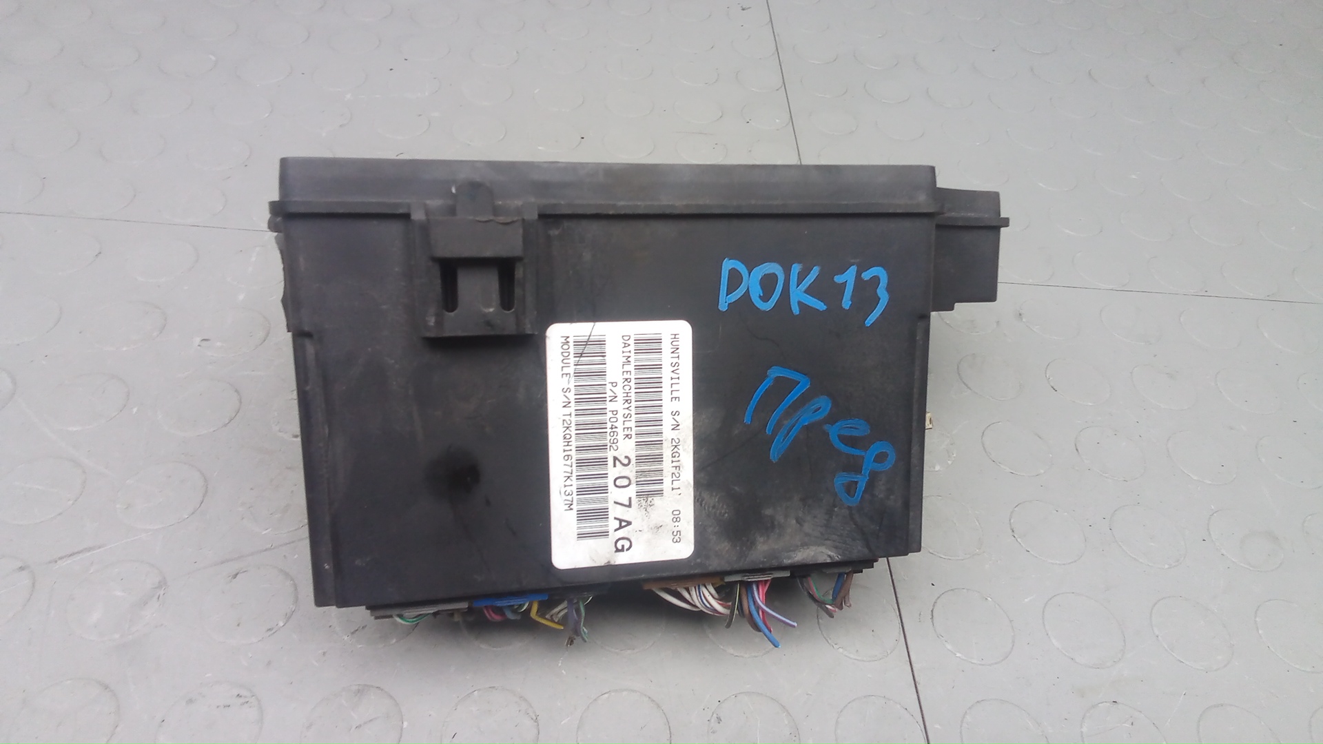 AP-0016238932 AP-0016238932