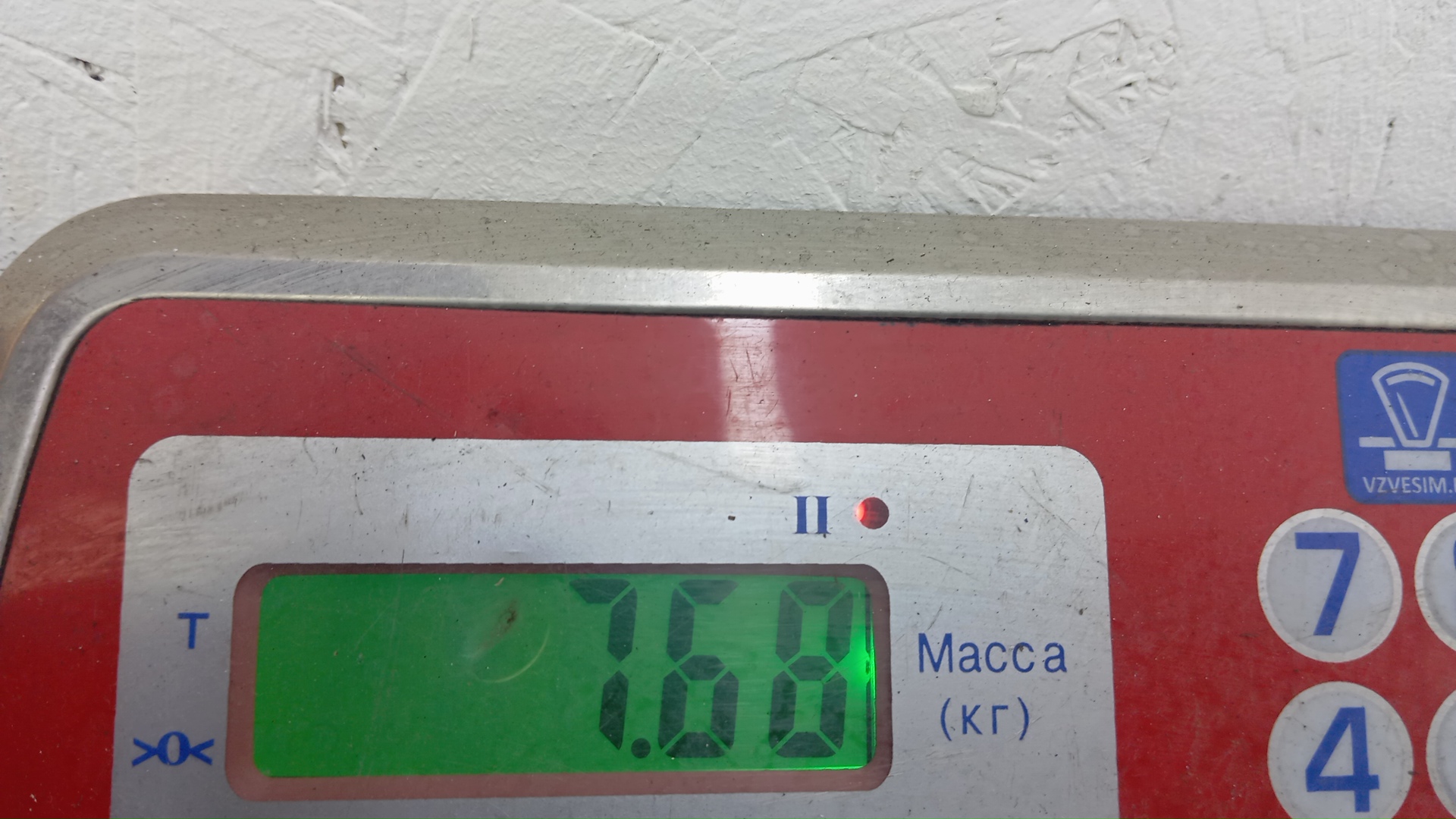 Вал балансирный для Pathfinder (R51) 2004-2014