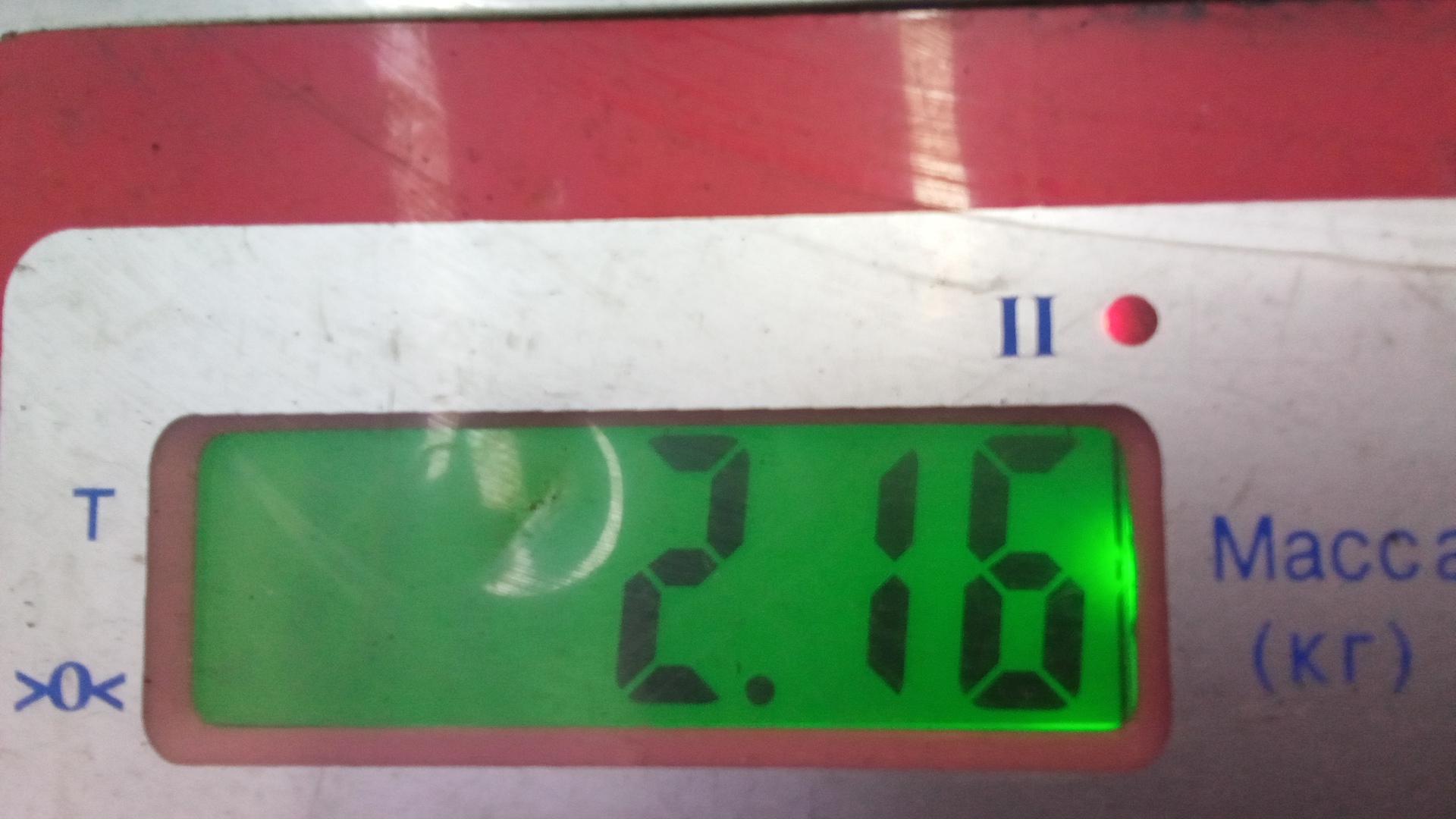 Рейка топливная (рампа)