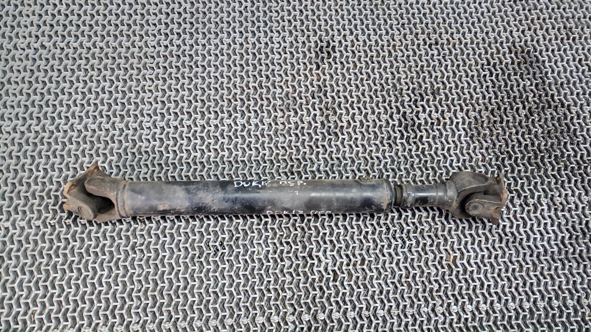 Вал карданный