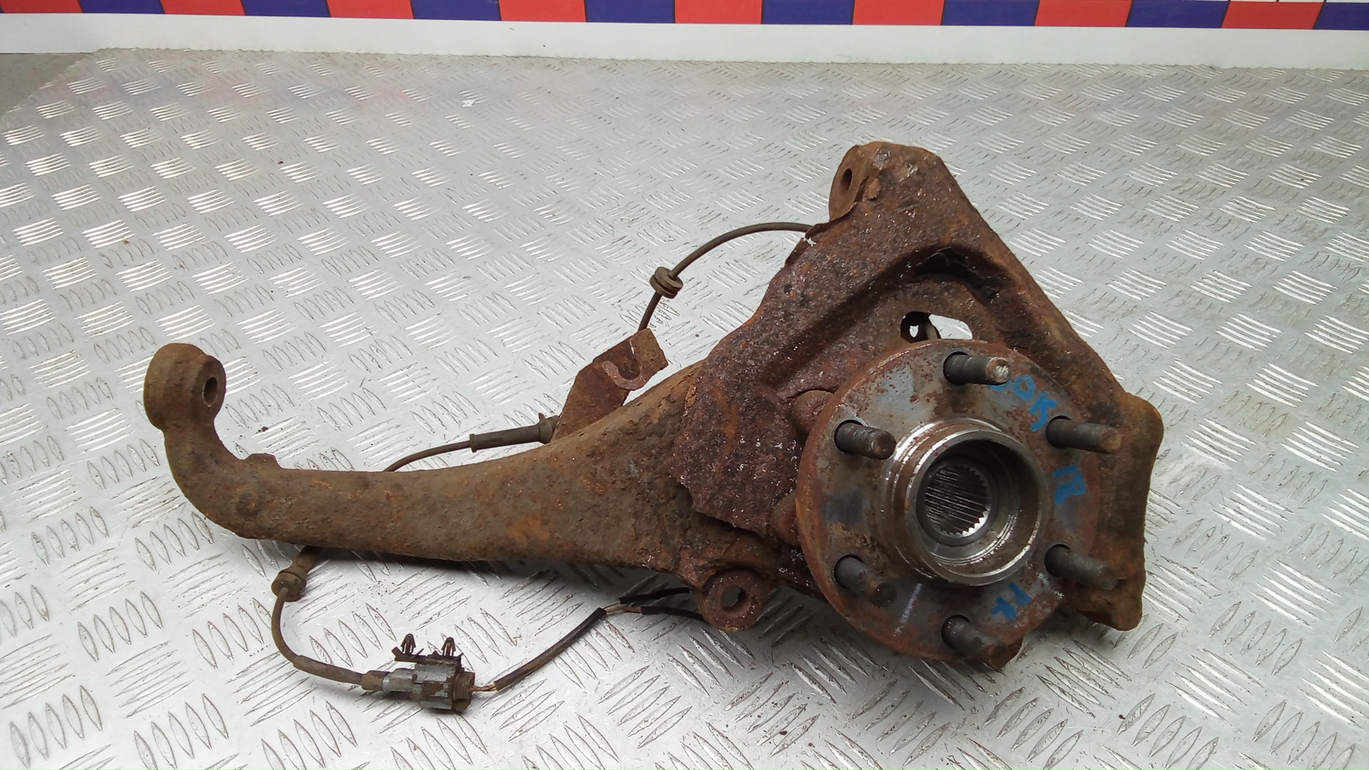 Ступица передняя