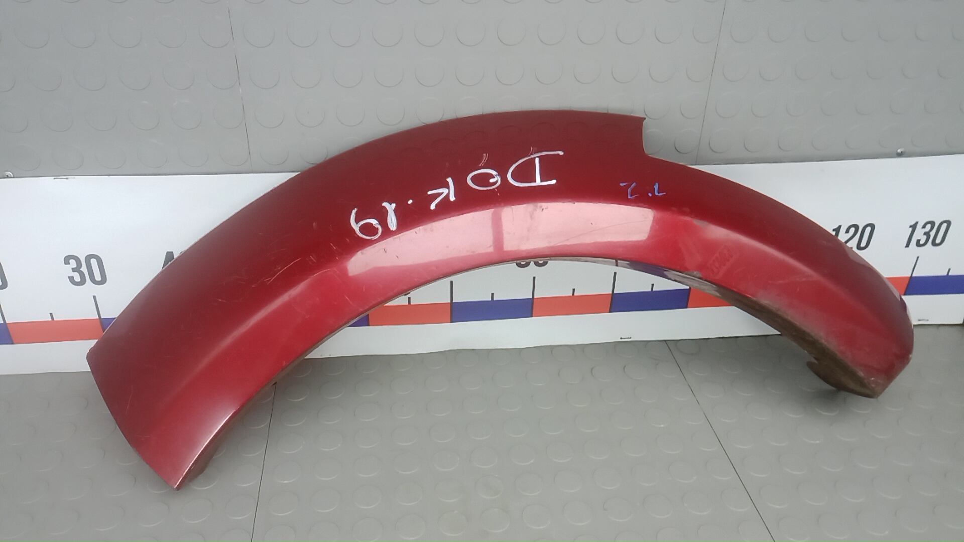 Накладка заднего крыла левого