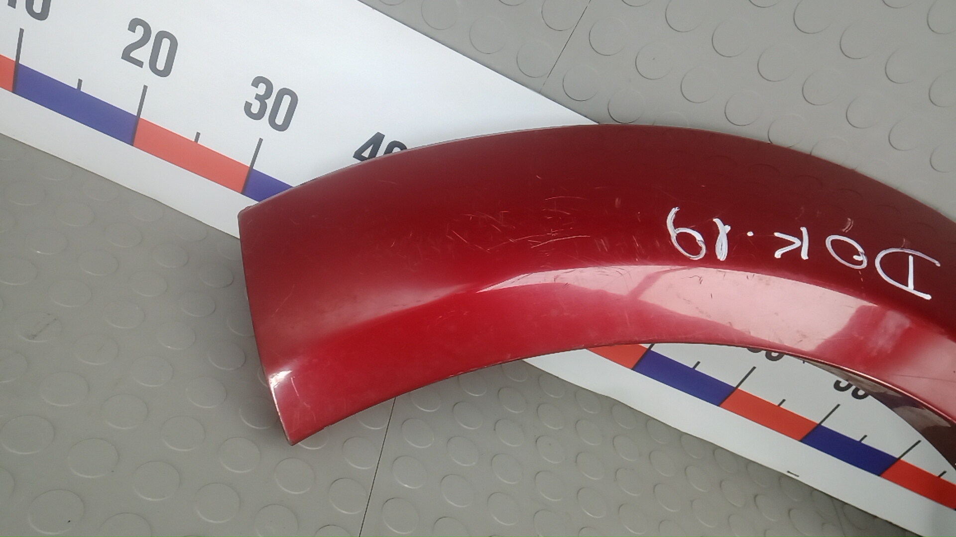 Накладка заднего крыла левого