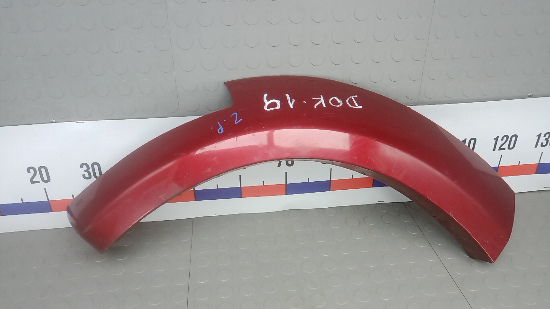 Молдинг заднего крыла правого