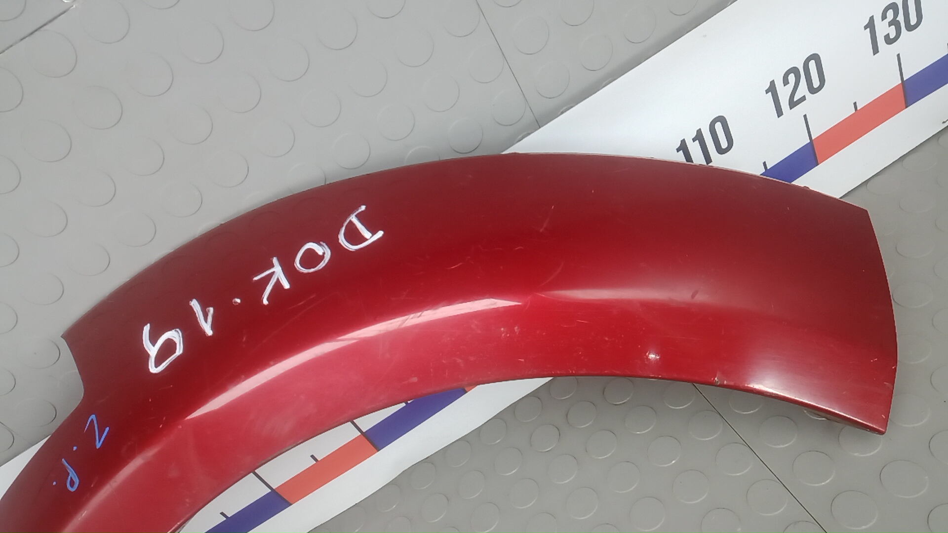 Молдинг заднего крыла правого