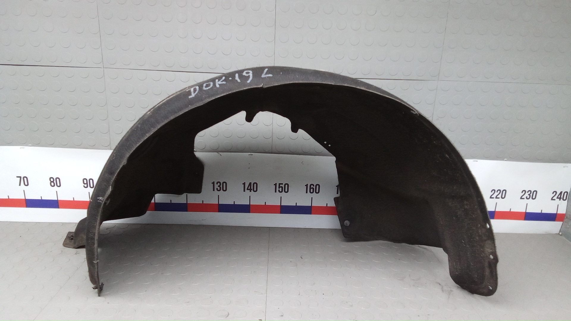 Локер передний левый