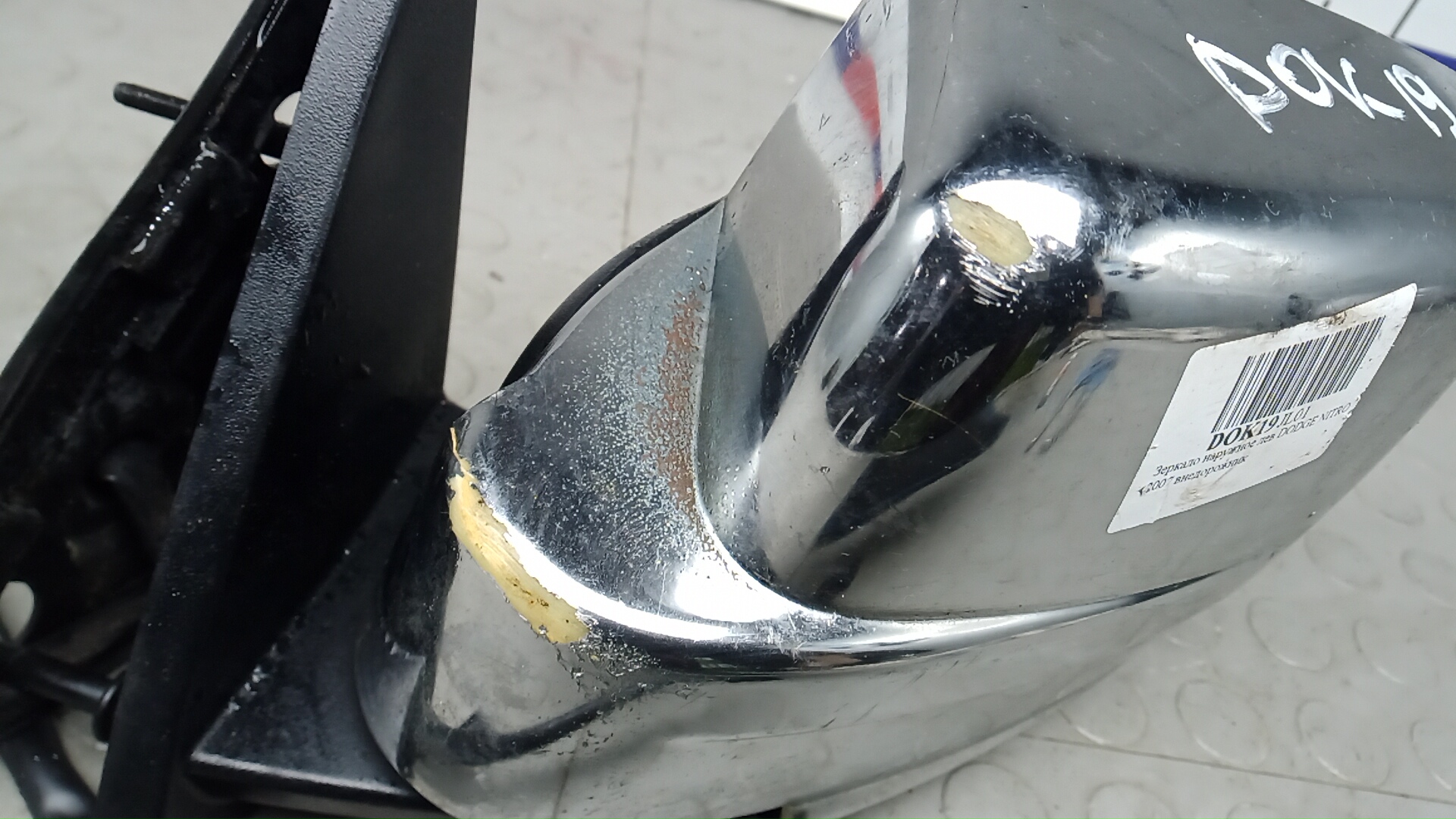 Зеркало левое электрическое