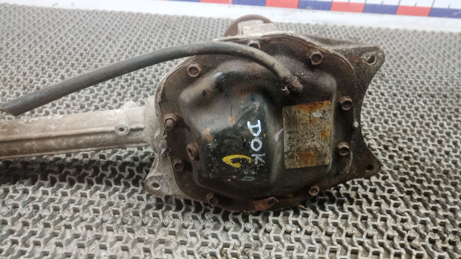 Редуктор переднего моста