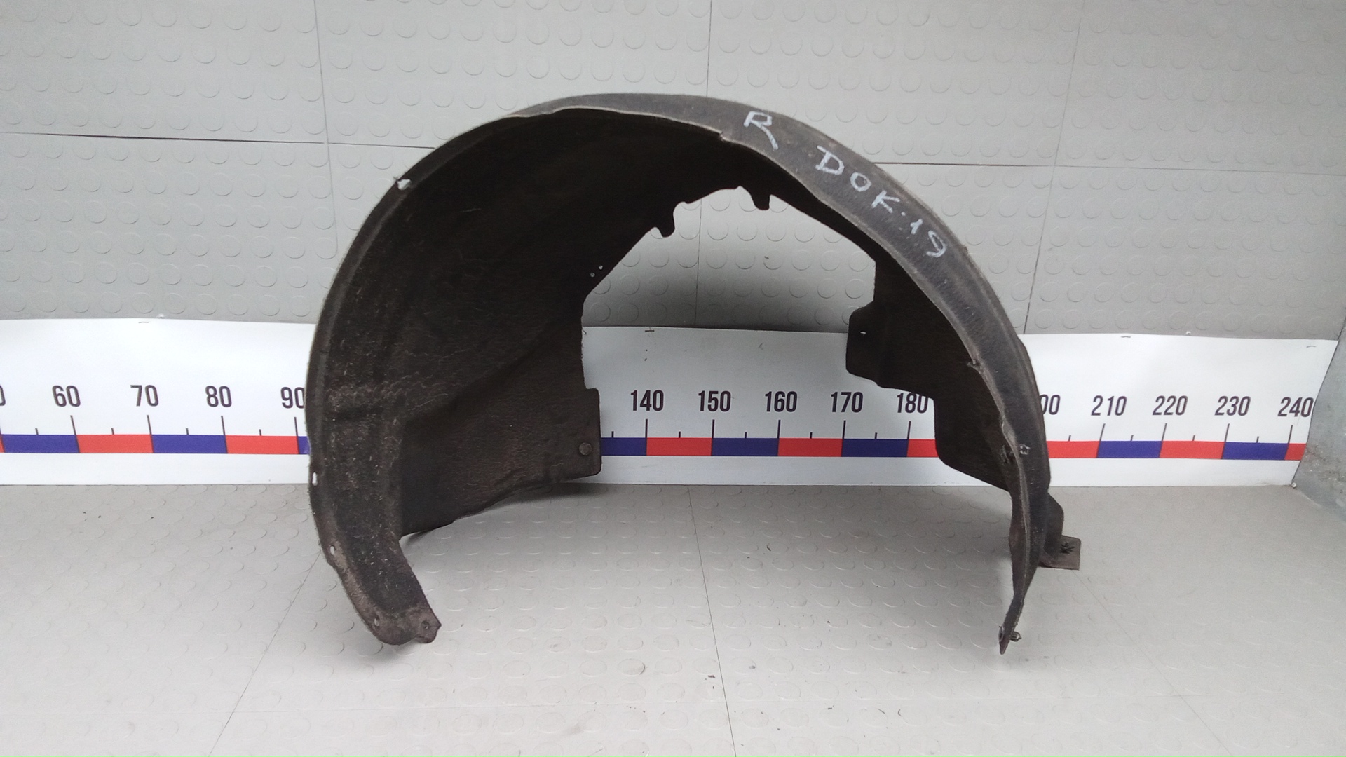 Локер передний правый