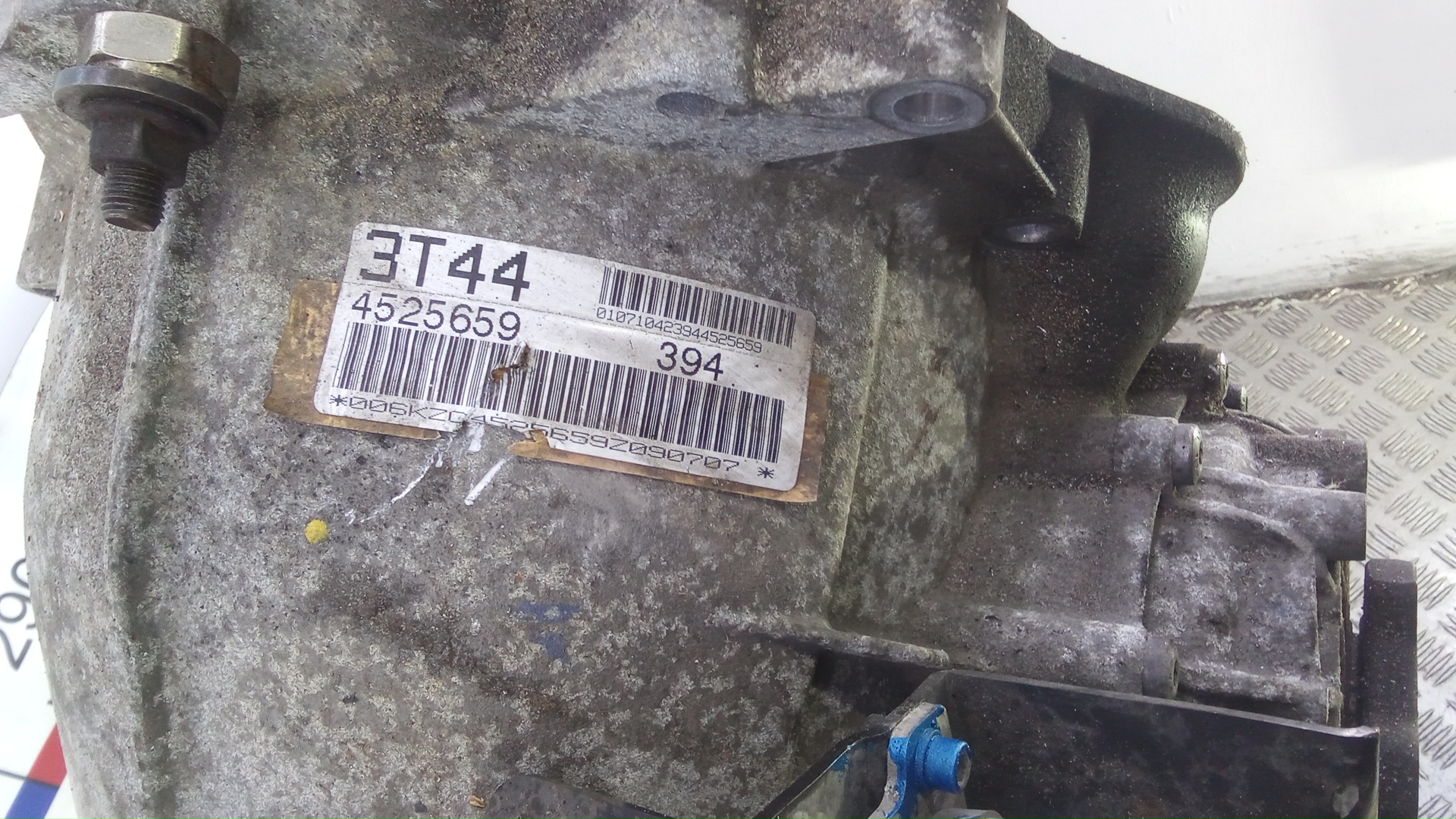 АКПП (автоматическая коробка переключения передач)