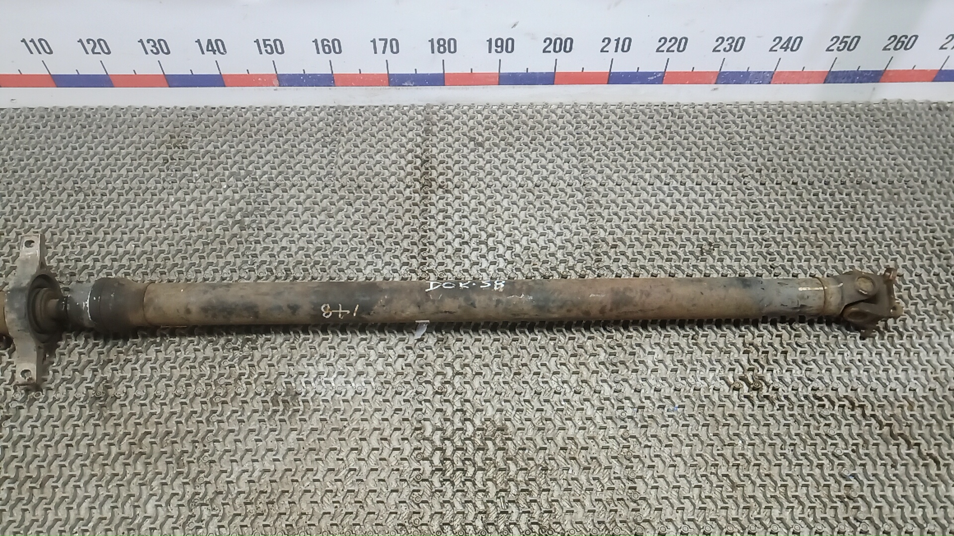 Вал карданный