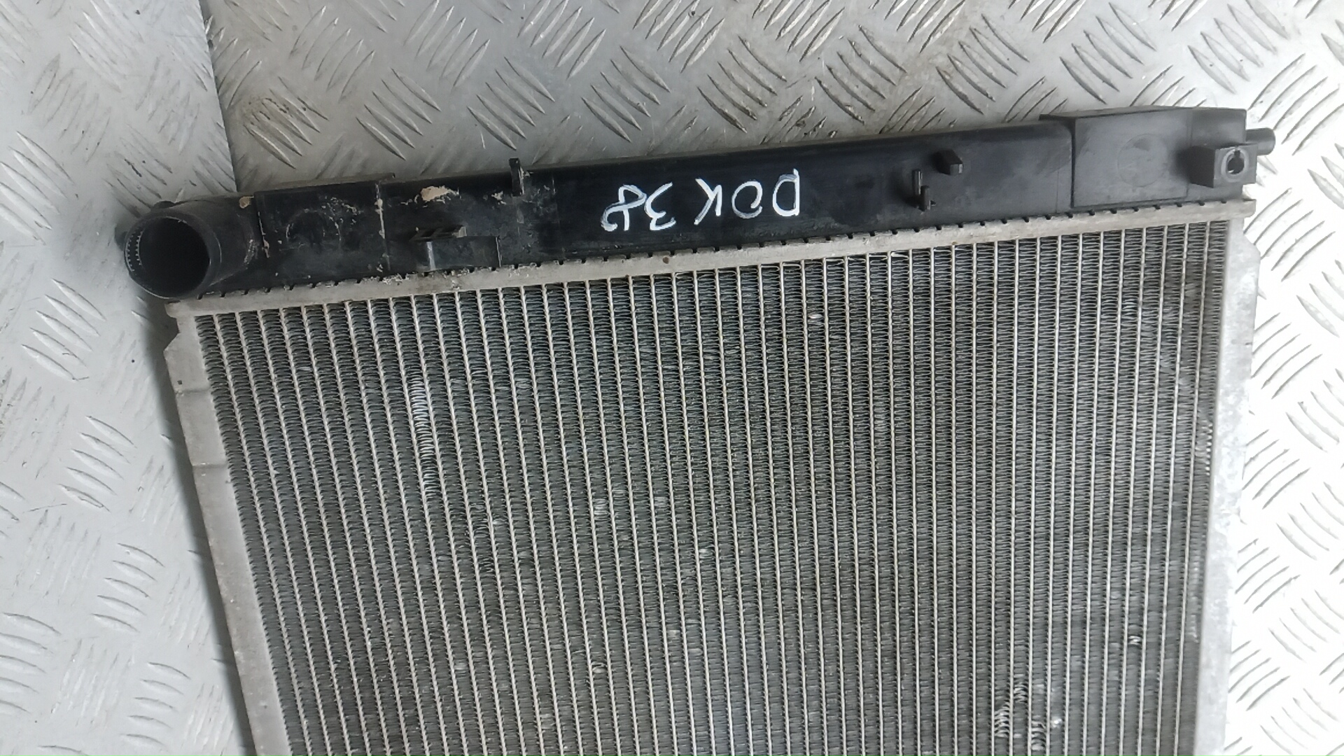 Радиатор охлаждения двигателя основной