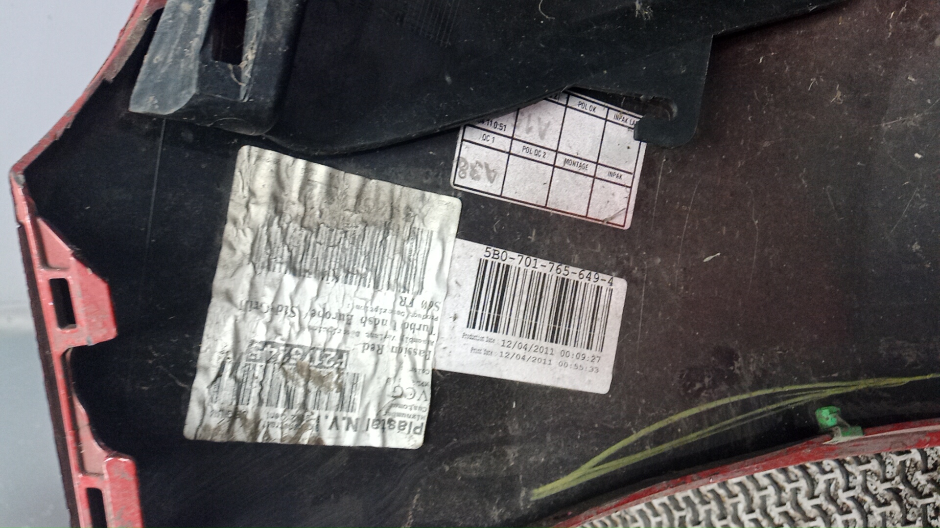 Бампер передний