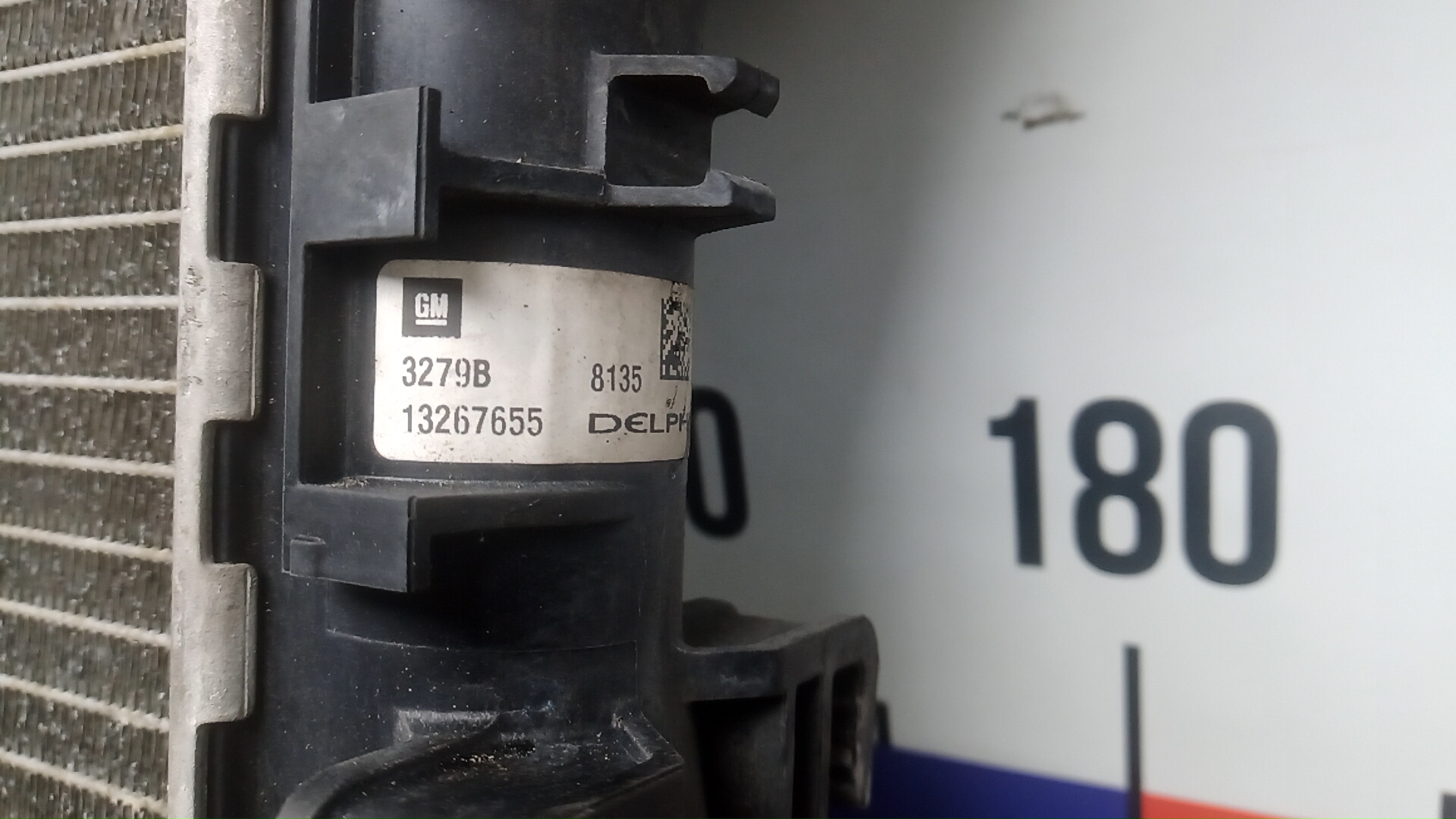 Радиатор охлаждения двигателя основной