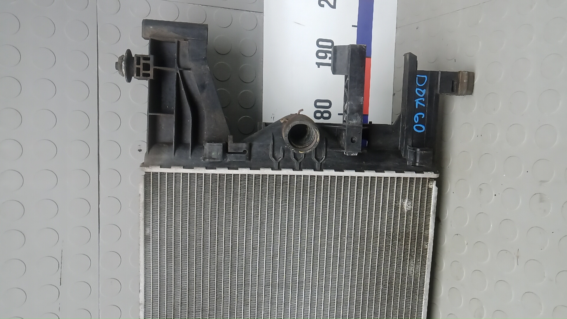 Радиатор охлаждения двигателя основной