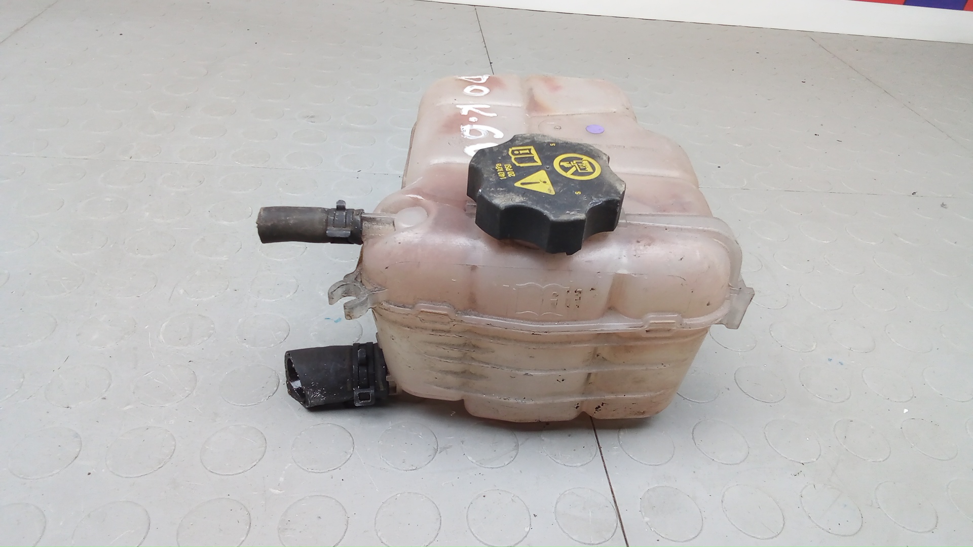 Бачок расширительный