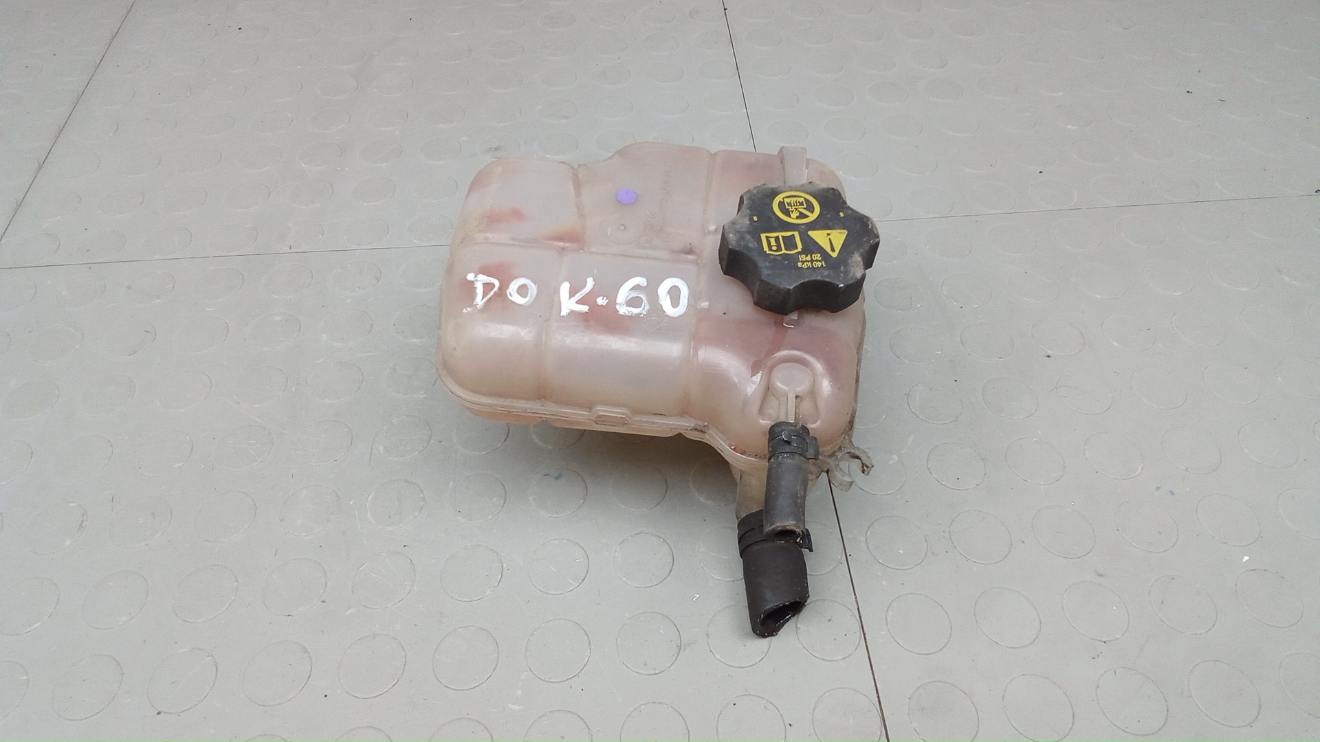 Бачок расширительный