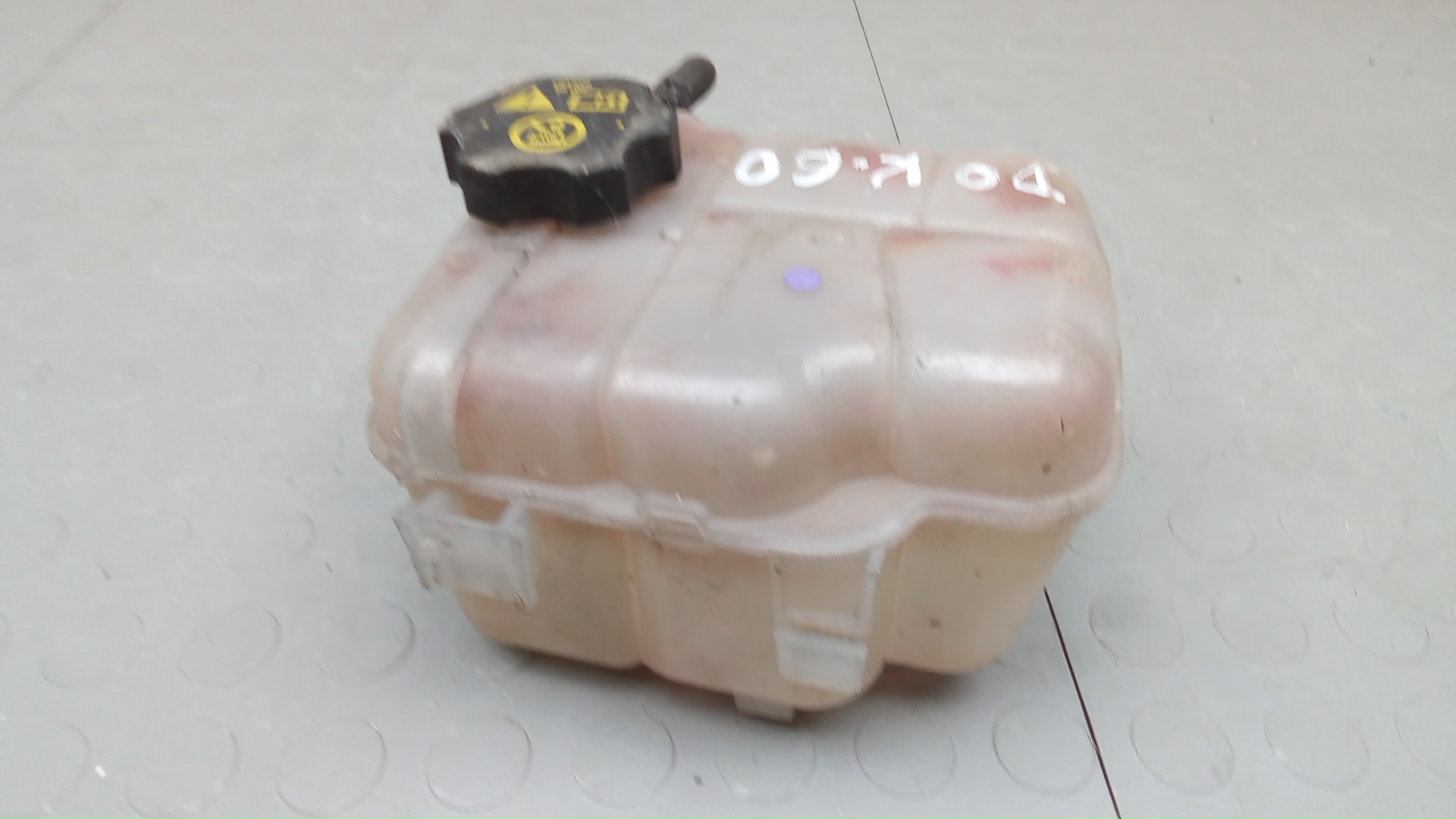 Бачок расширительный