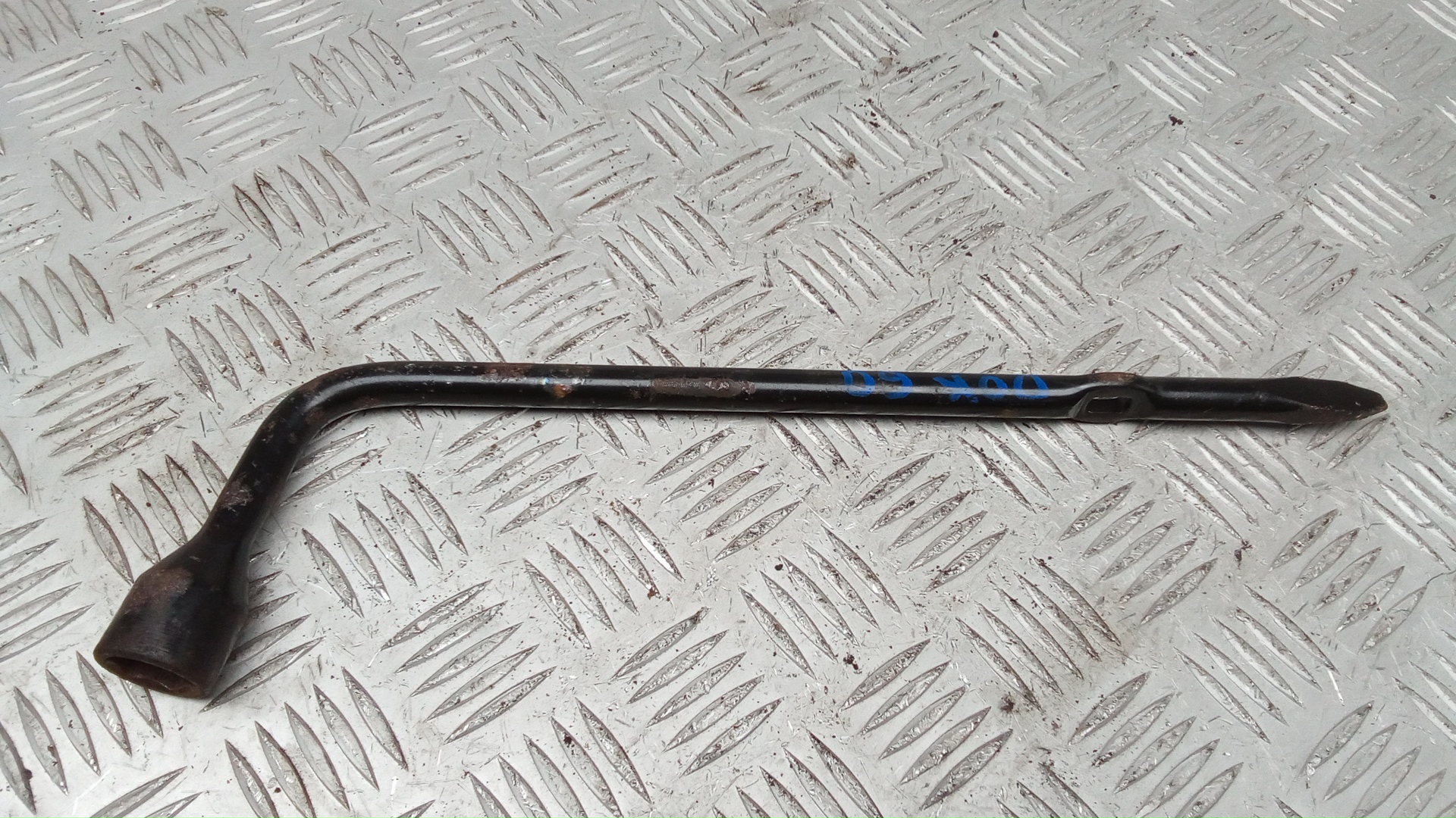 Ключ