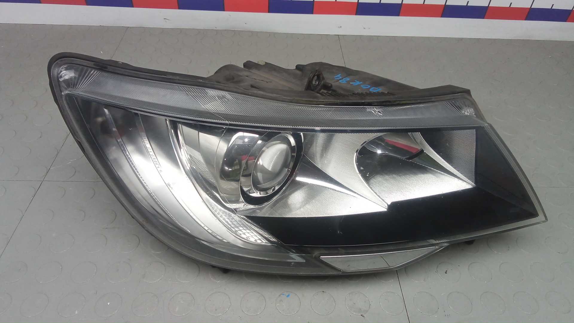 Фара правая