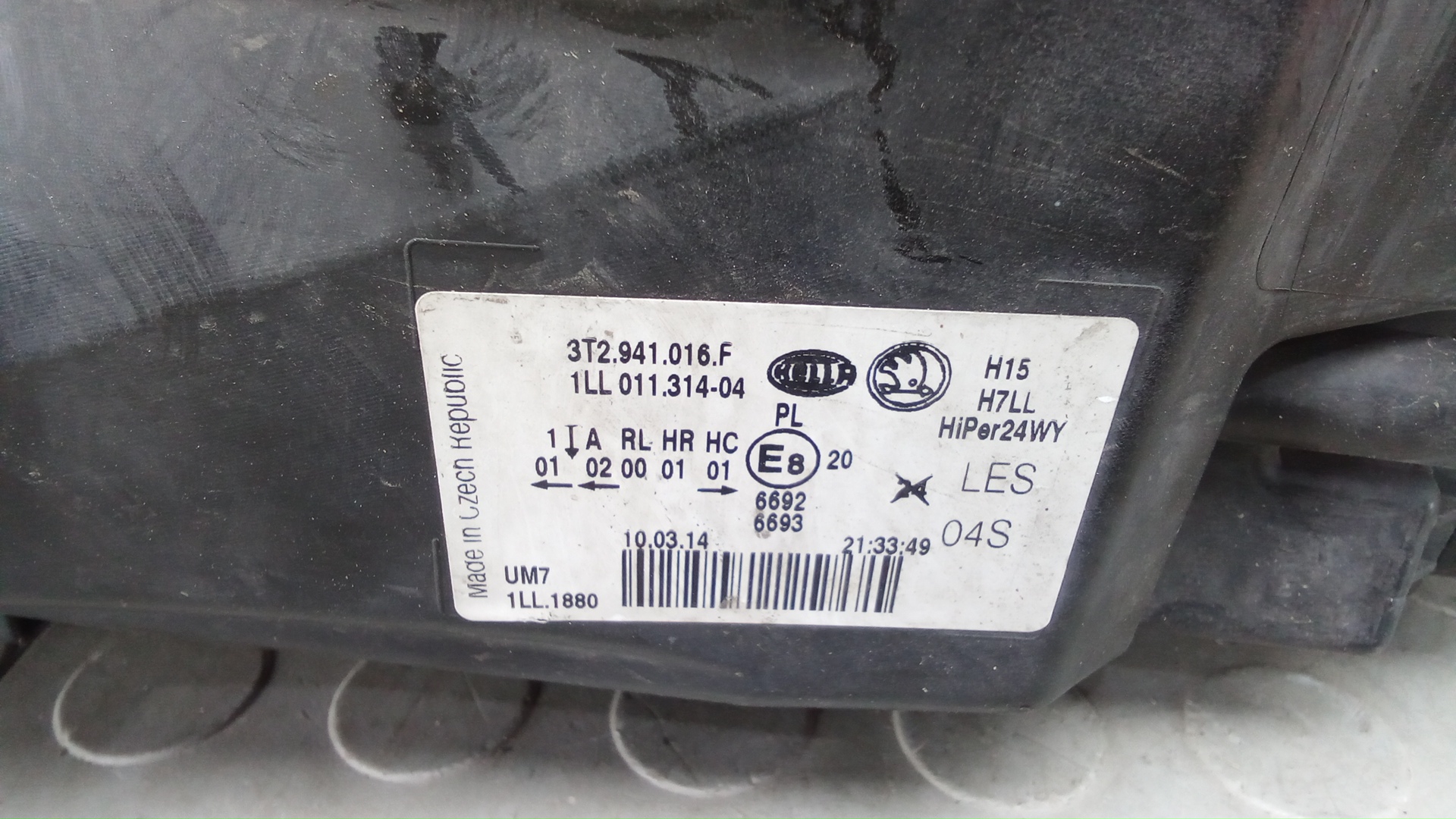 Фара правая