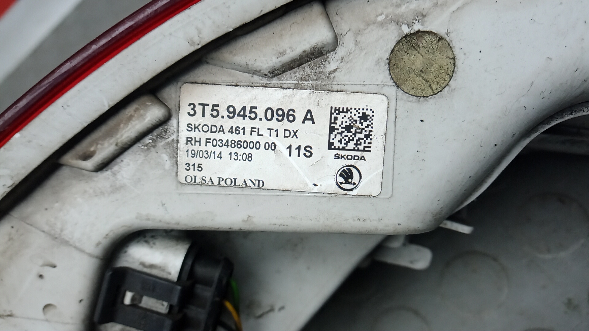 Фонарь задний правый