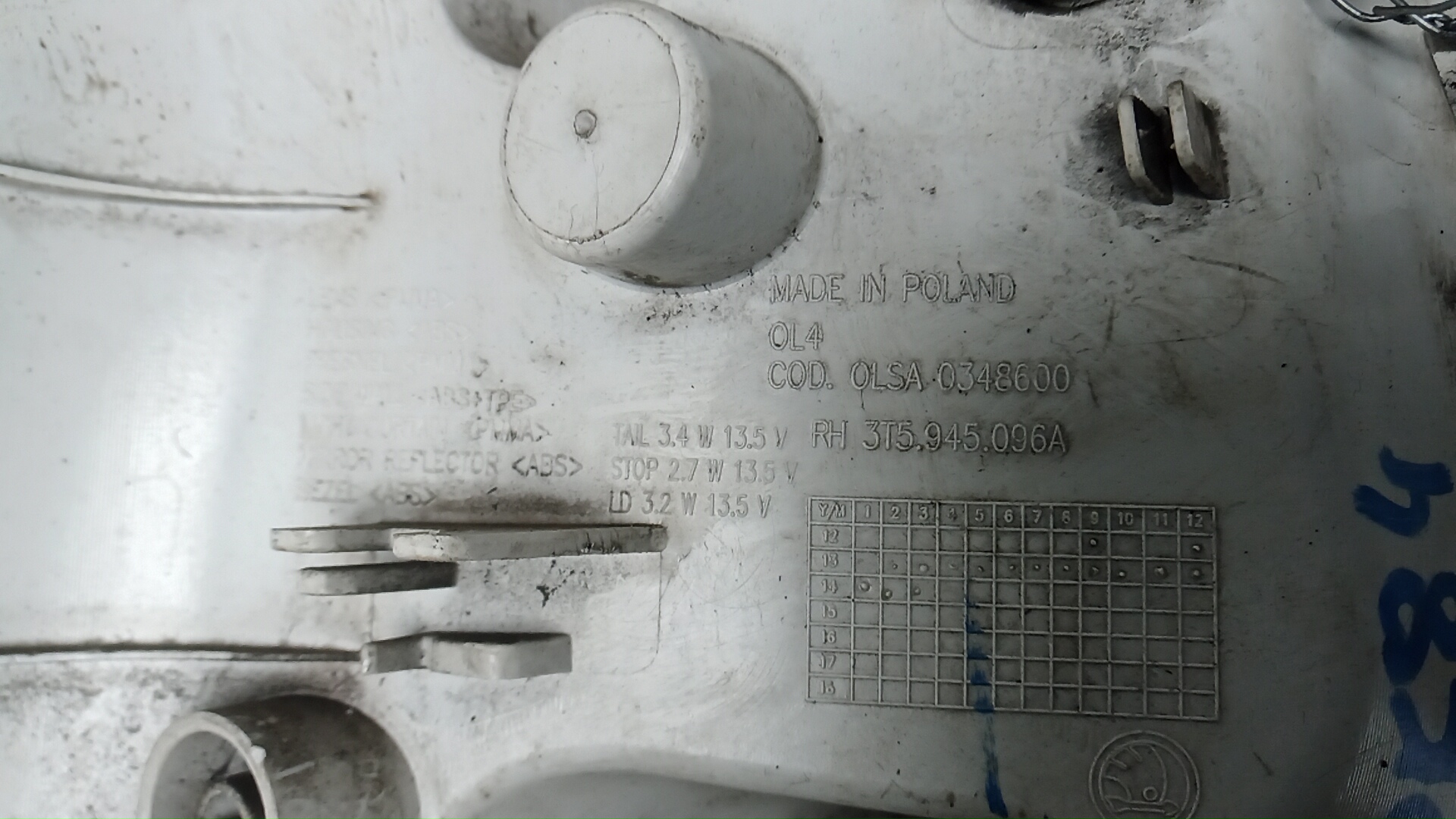 Фонарь задний правый