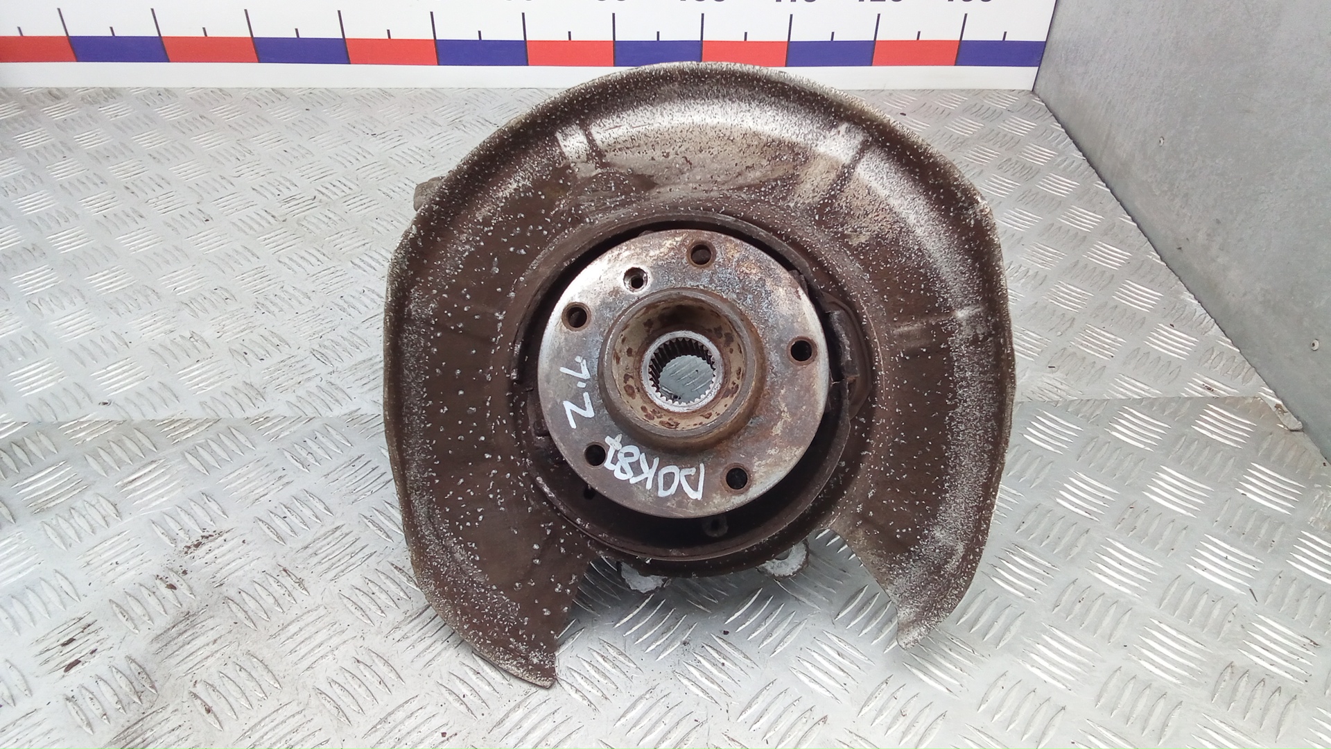 Ступица задняя