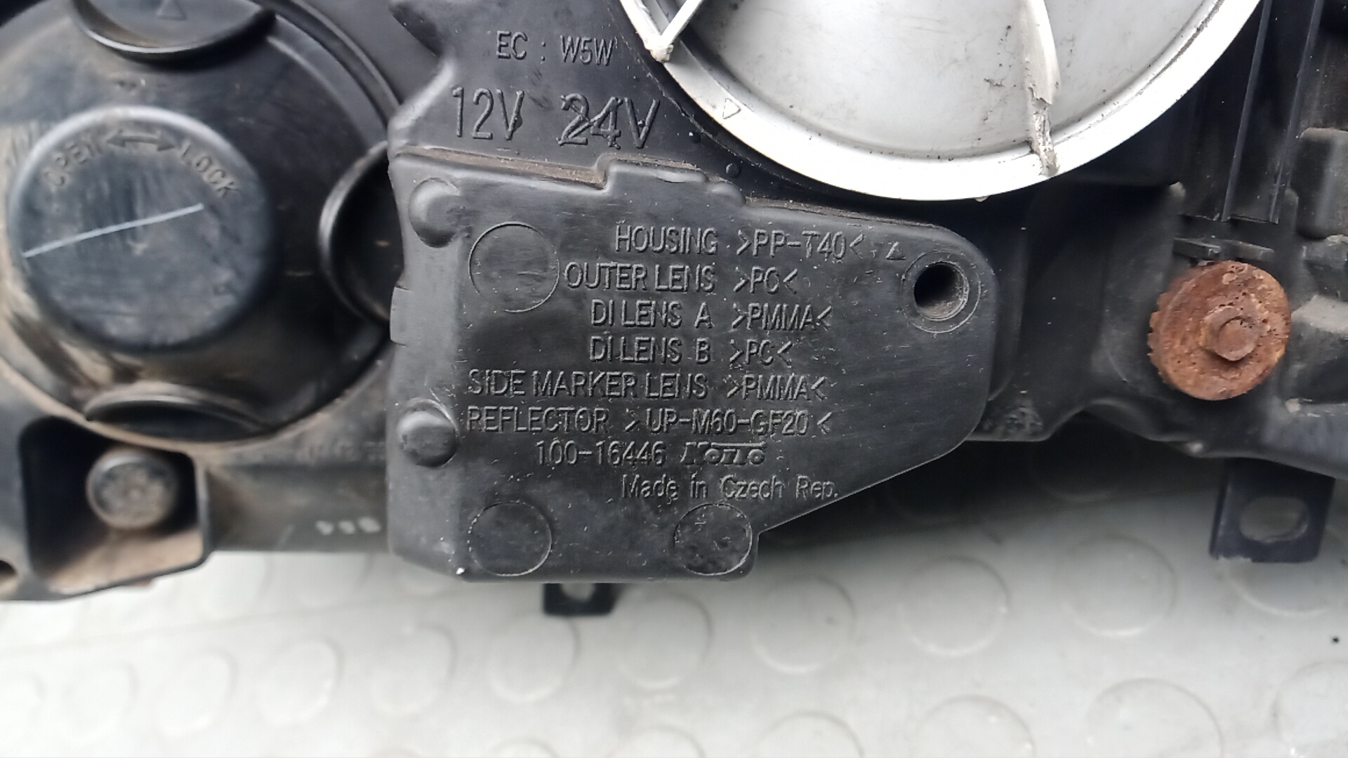 Фара правая