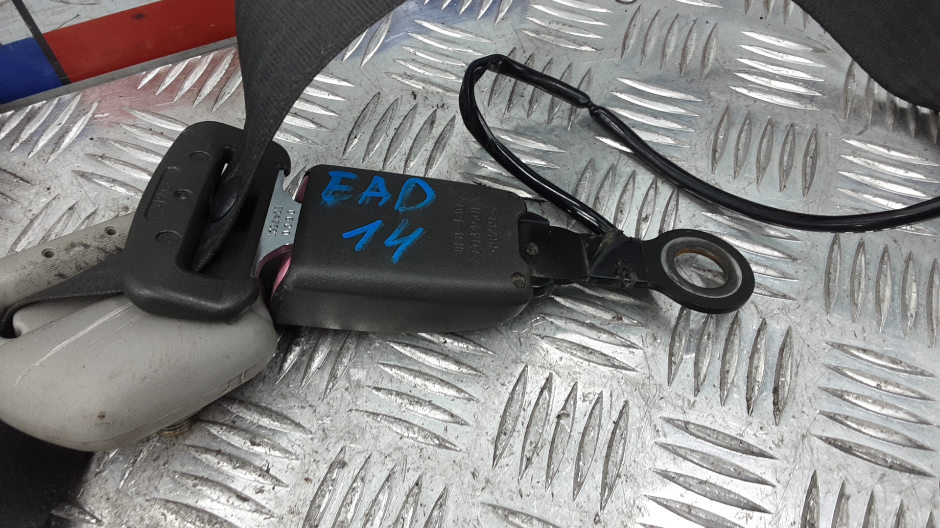 Ремень безопасности с пиропатроном