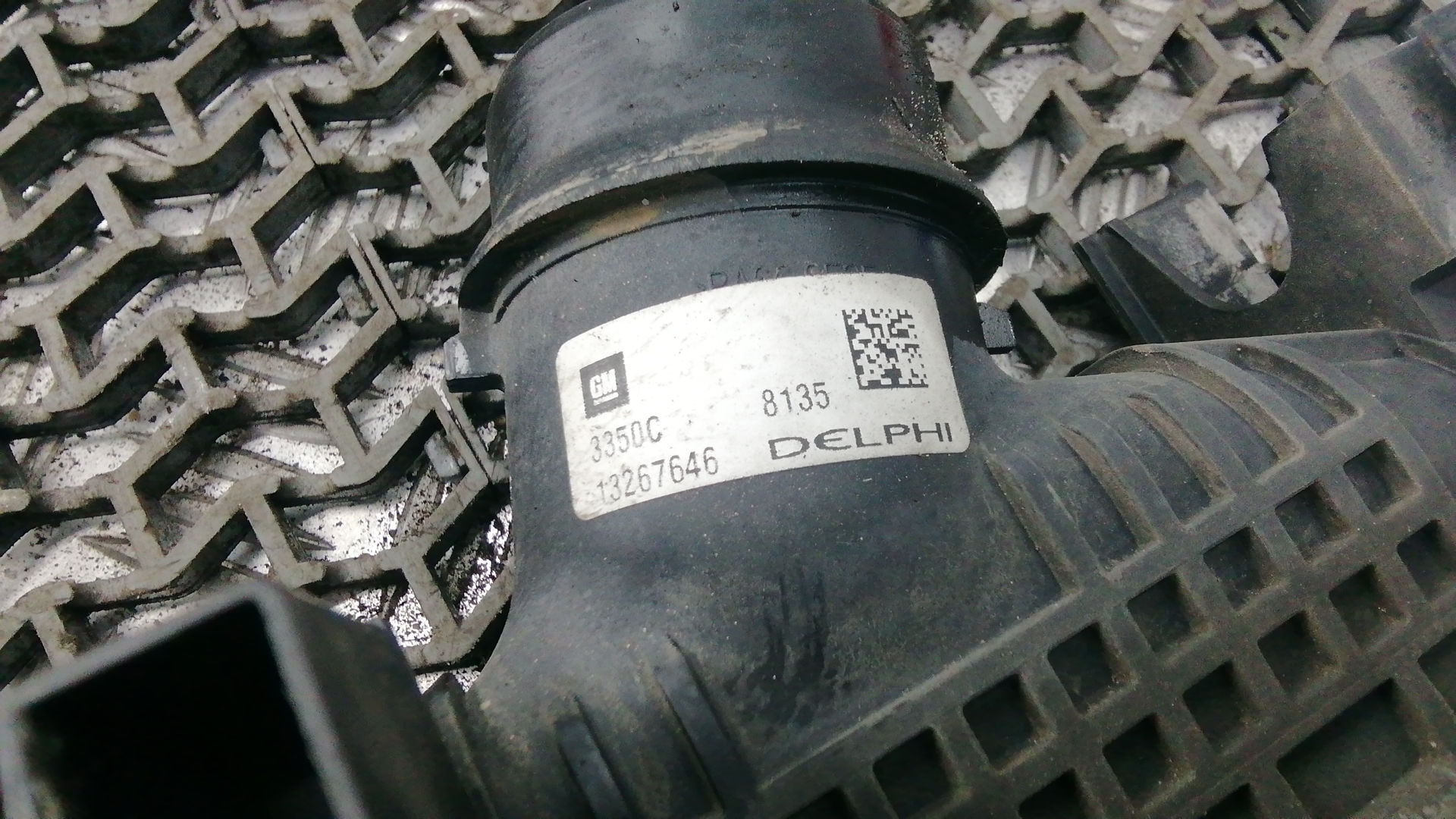 Интеркулер