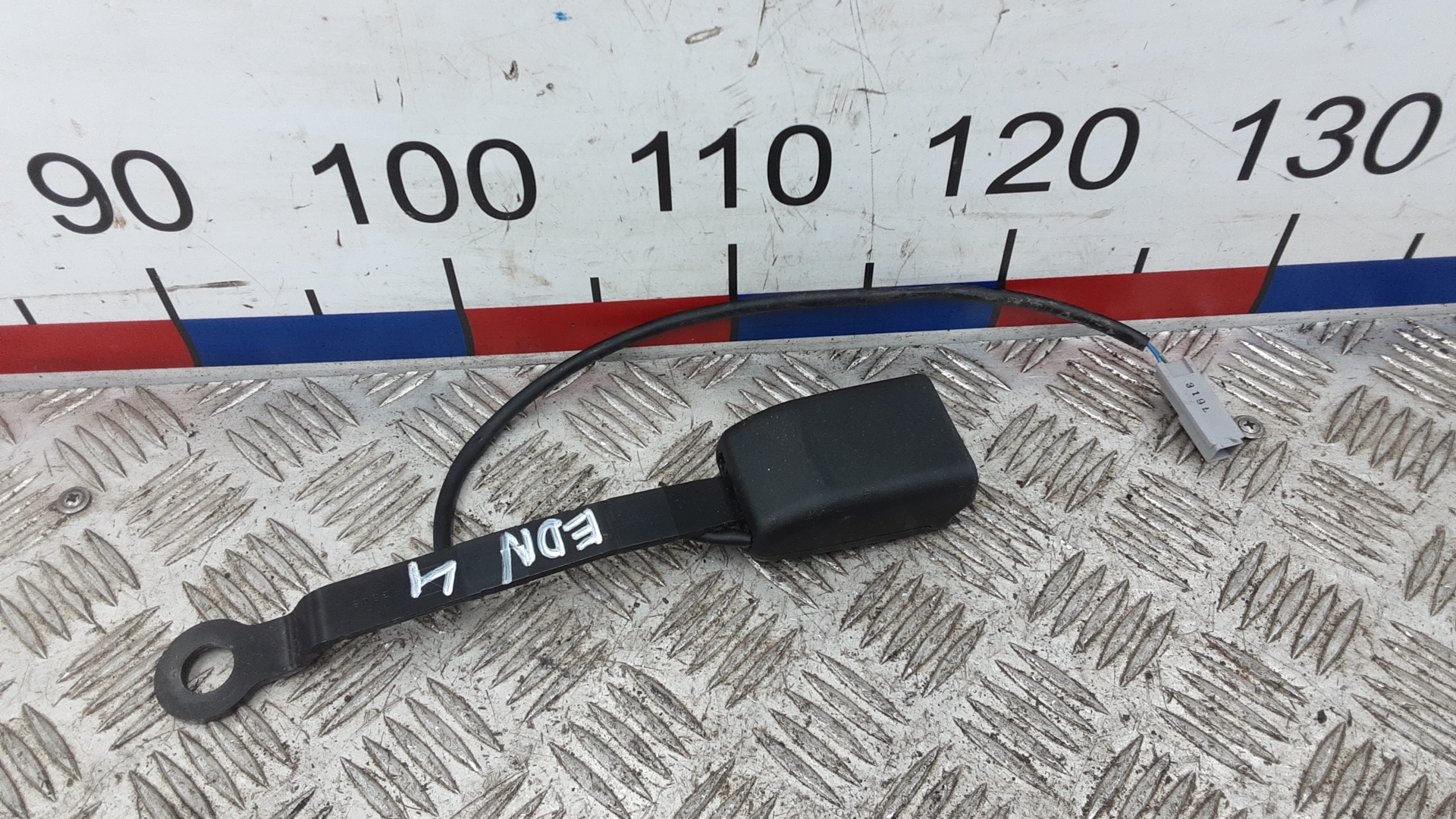 Защелка ремня безопасности