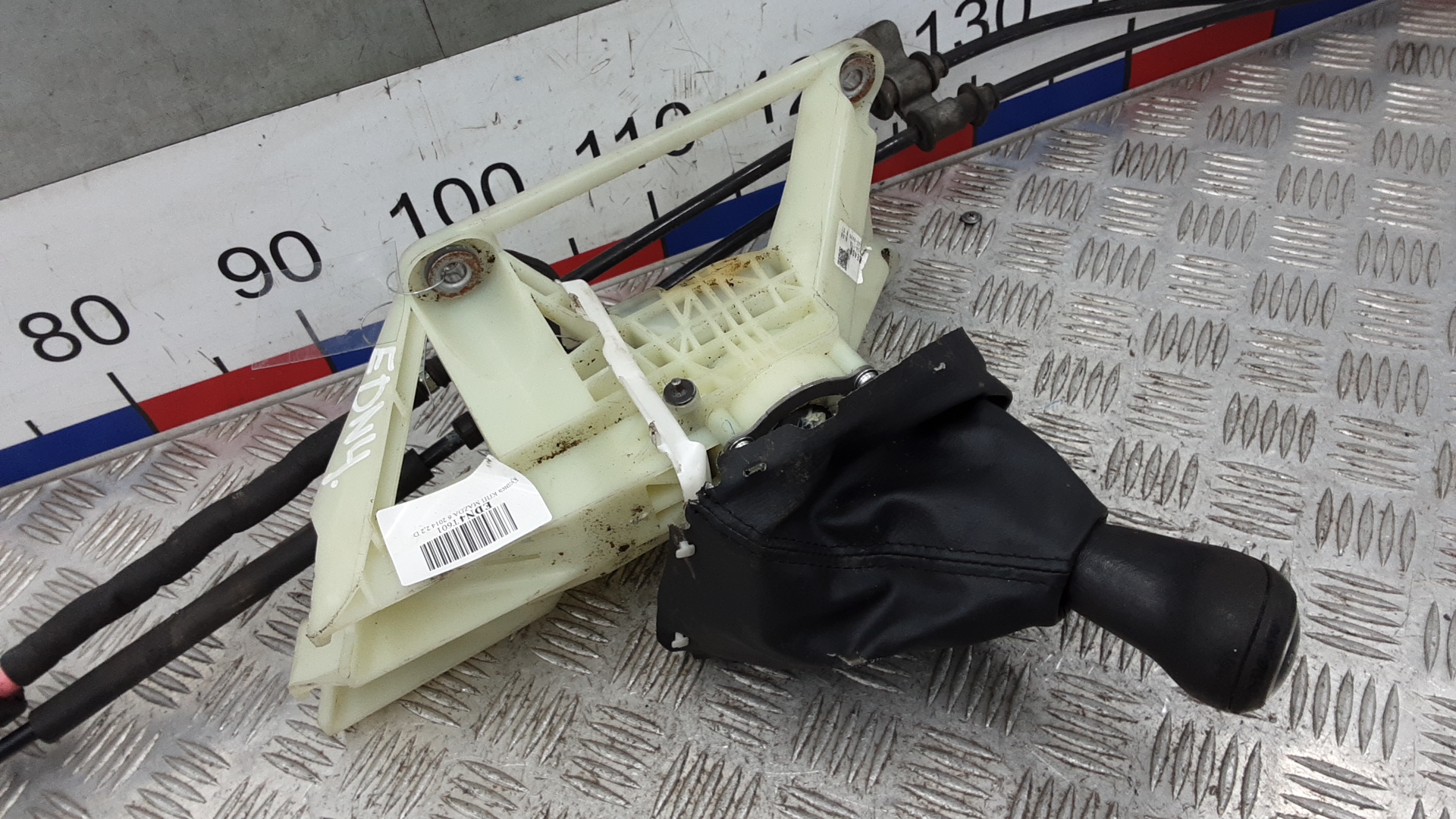 Кулиса МКПП / АКПП