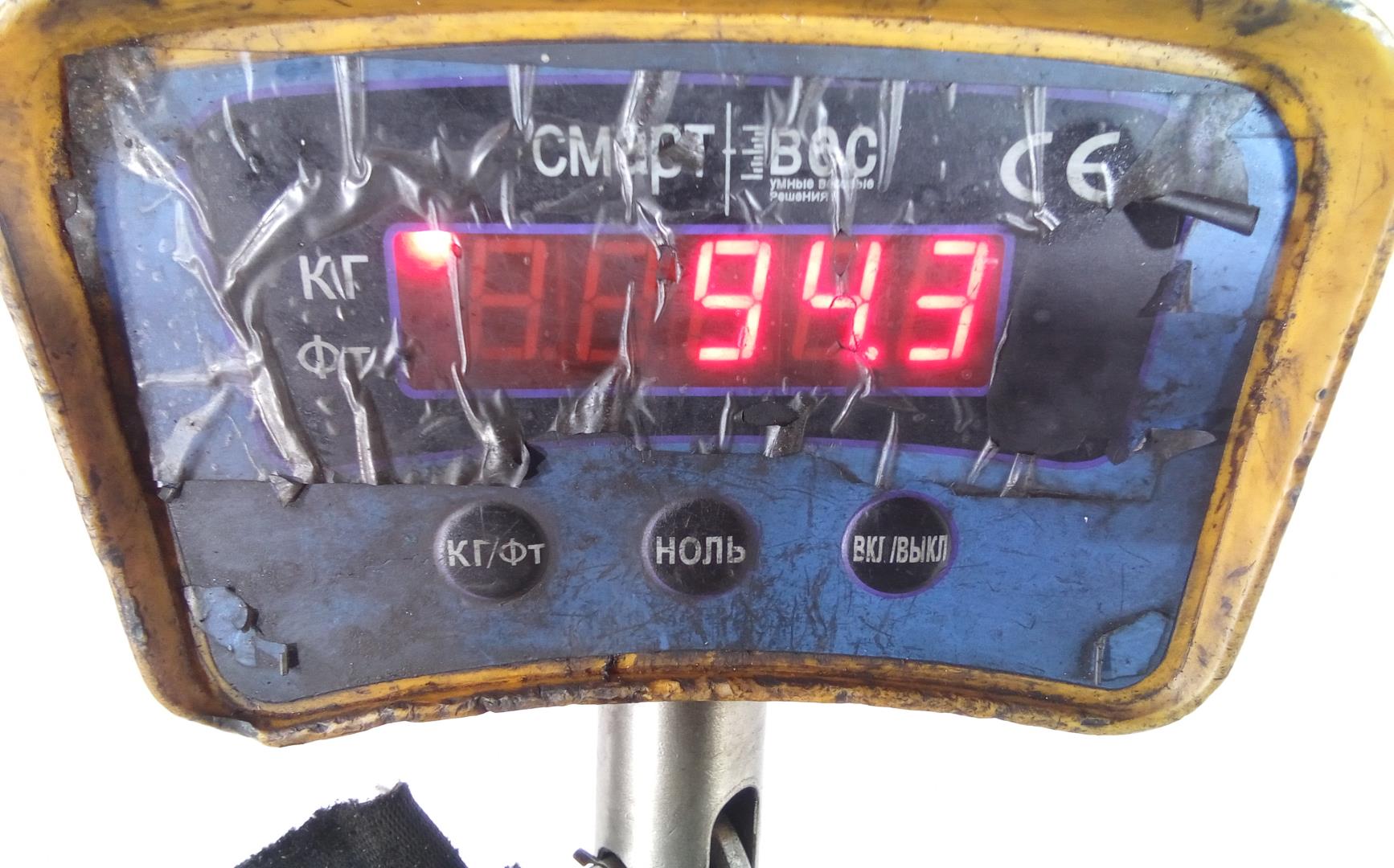 АКПП (автоматическая коробка переключения передач)