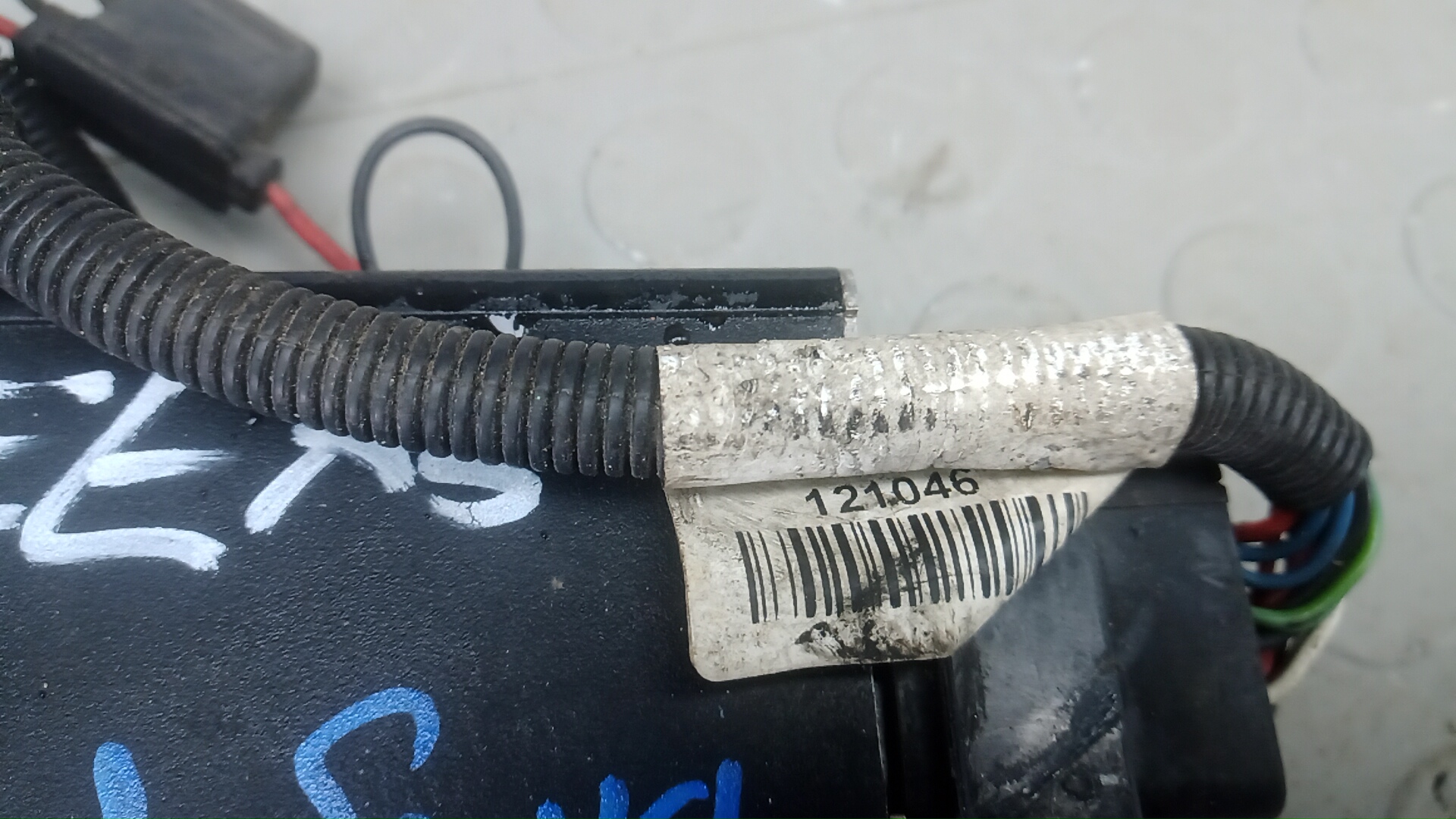 Блок электронный