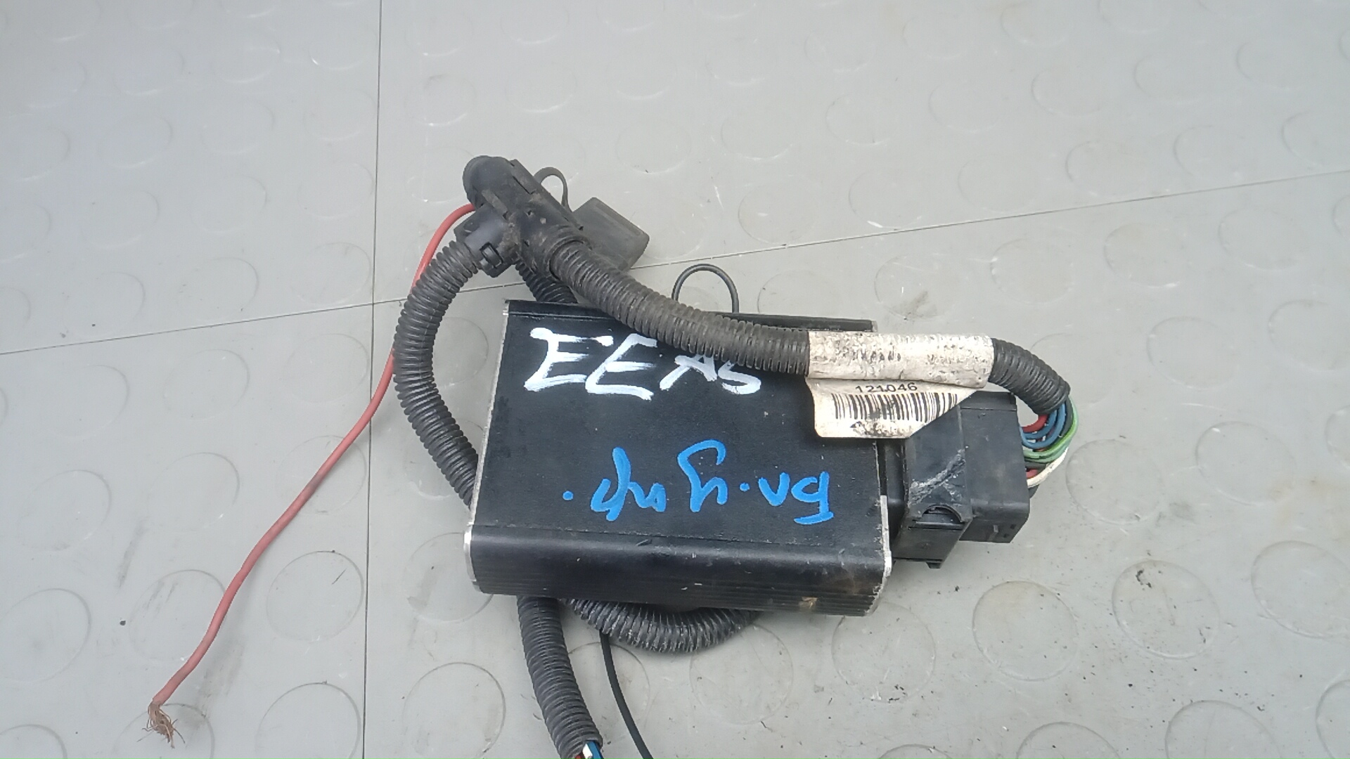 Блок электронный