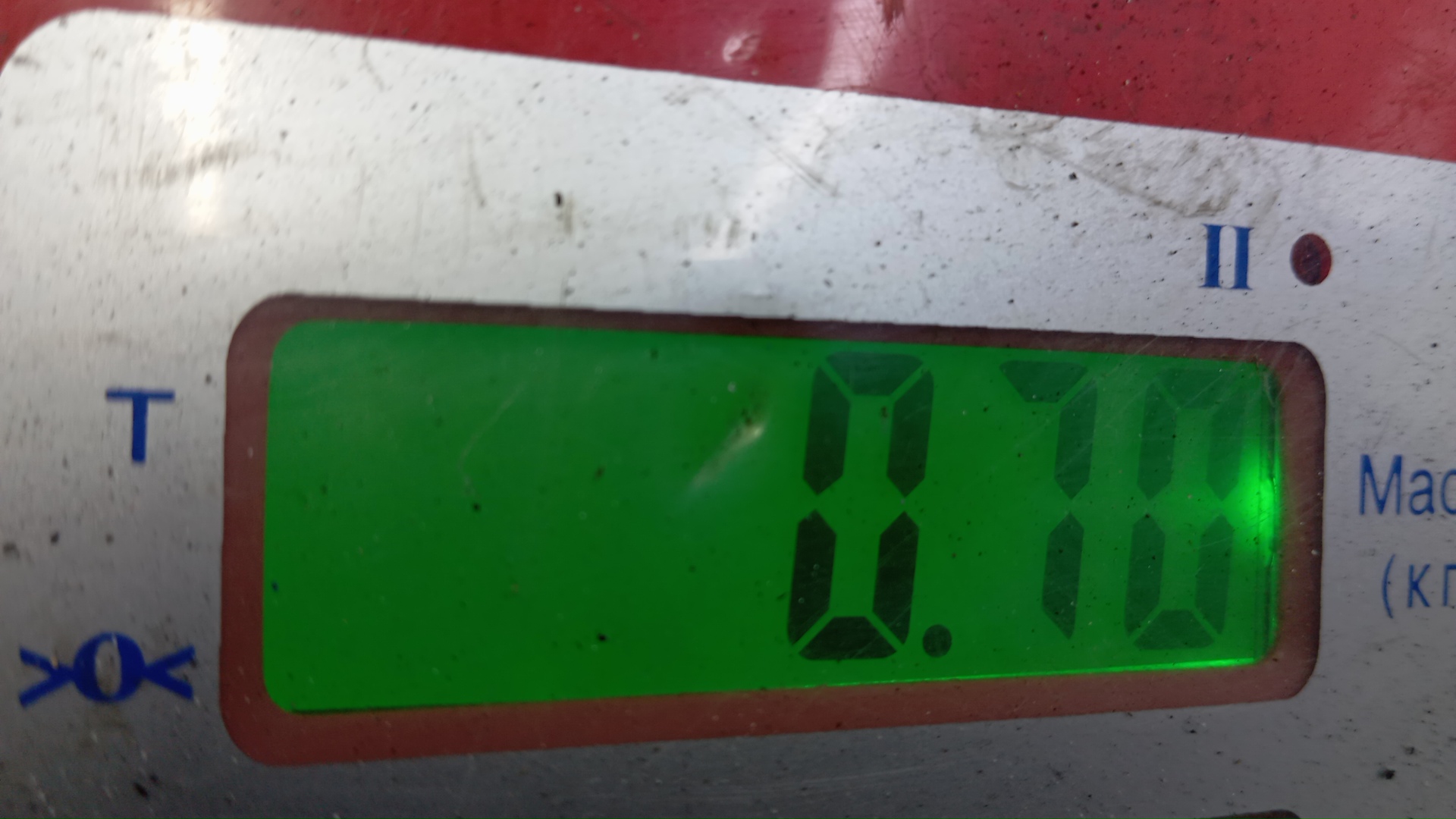 Корпус термостата