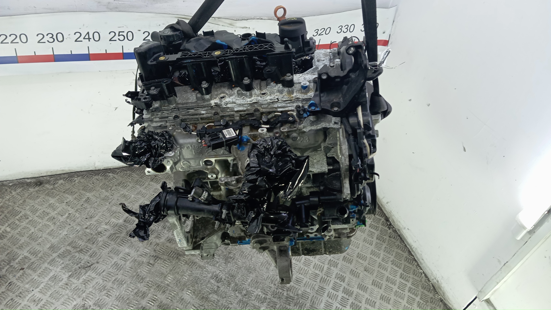 Двигатель (ДВС)