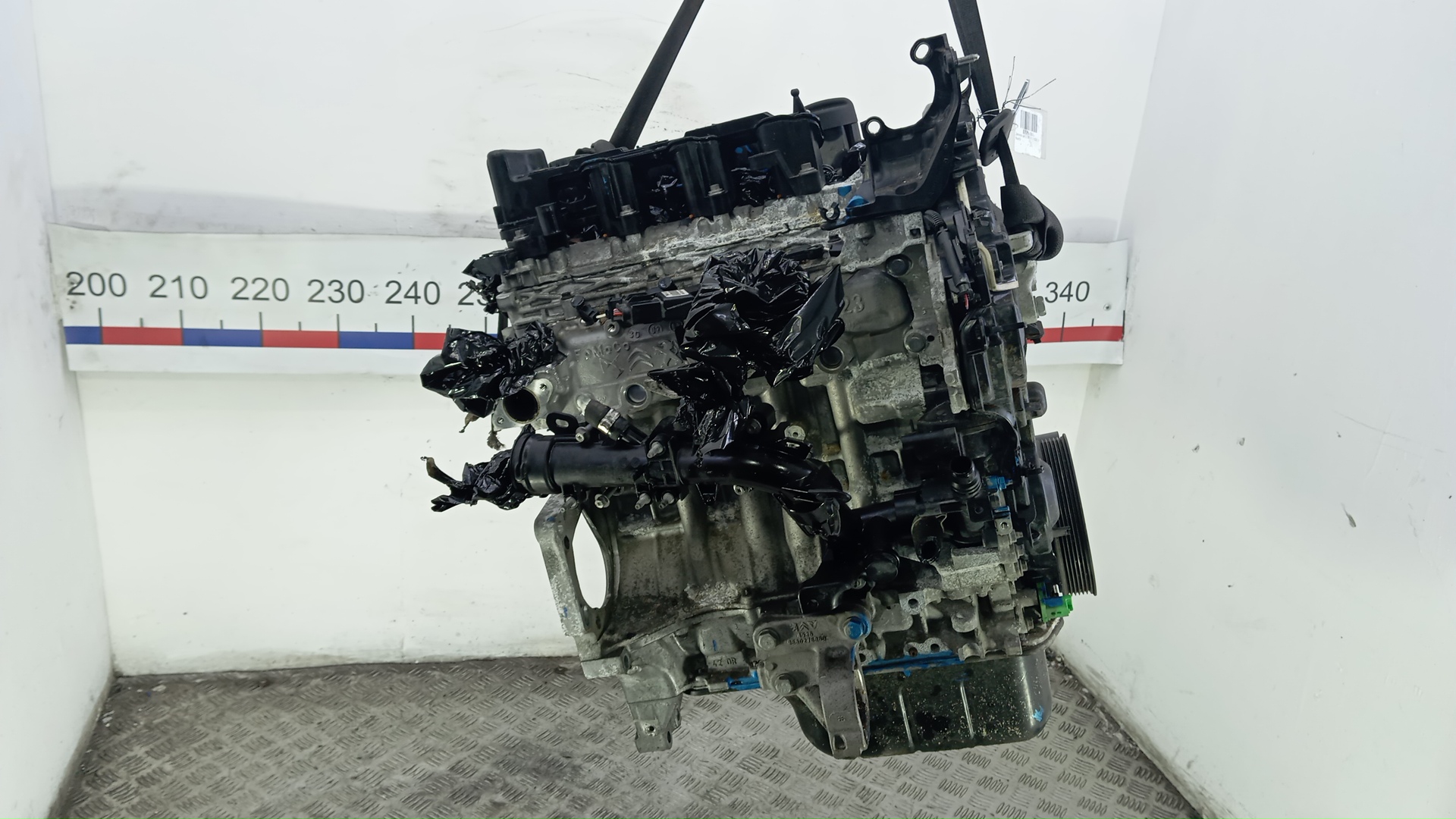 Двигатель (ДВС)