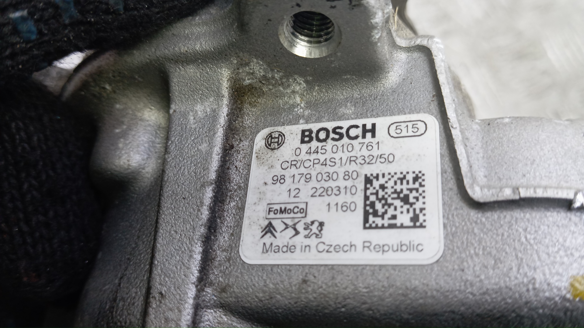 ТНВД (Топливный насос высокого давления)