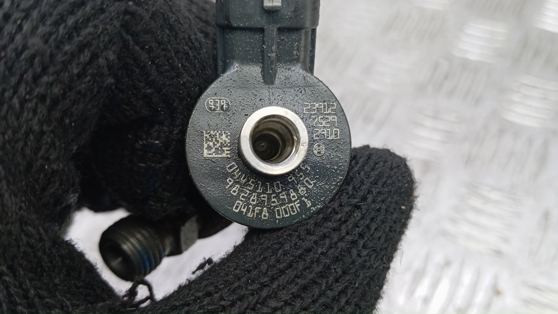 Форсунка дизельная электрическая