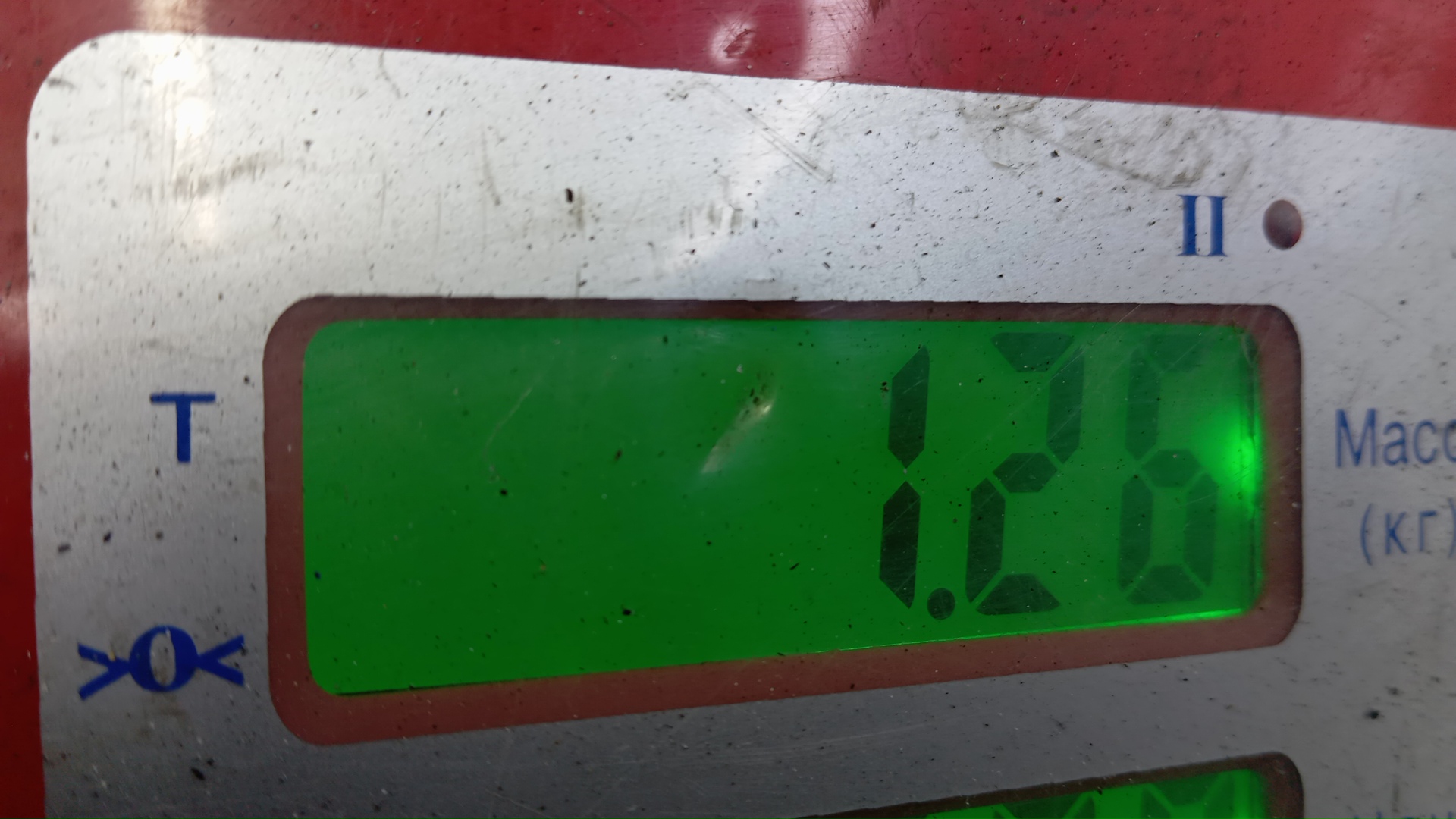 Рейка топливная (рампа)