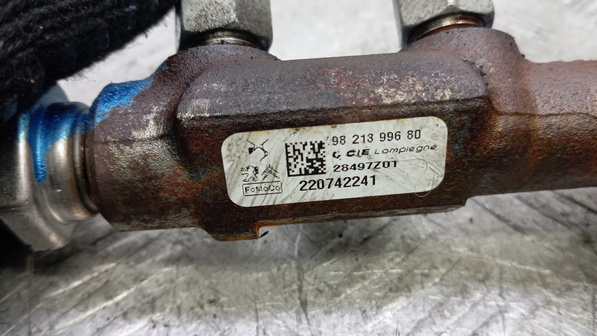 Рейка топливная (рампа)