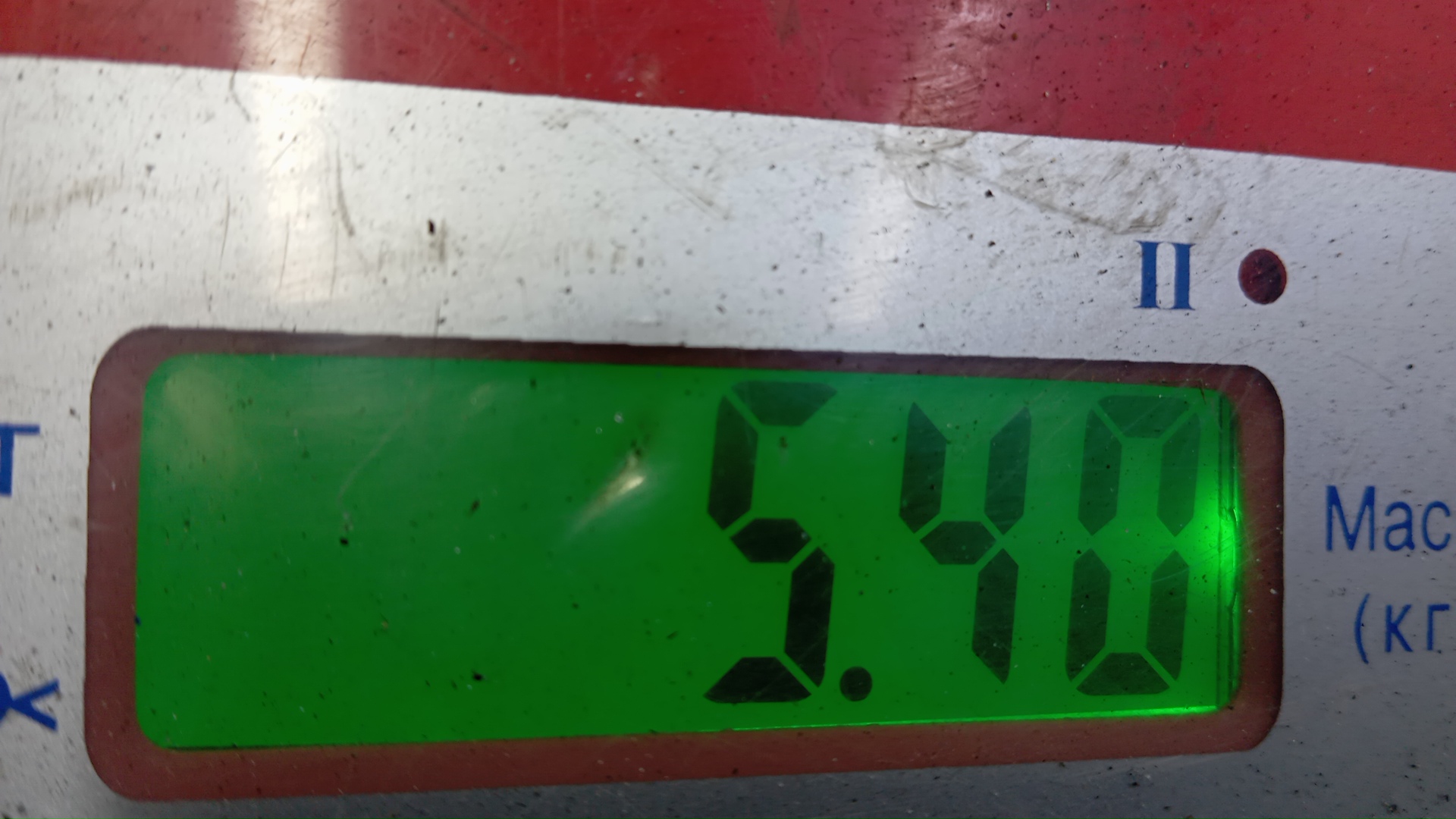 Турбина (турбокомпрессор)