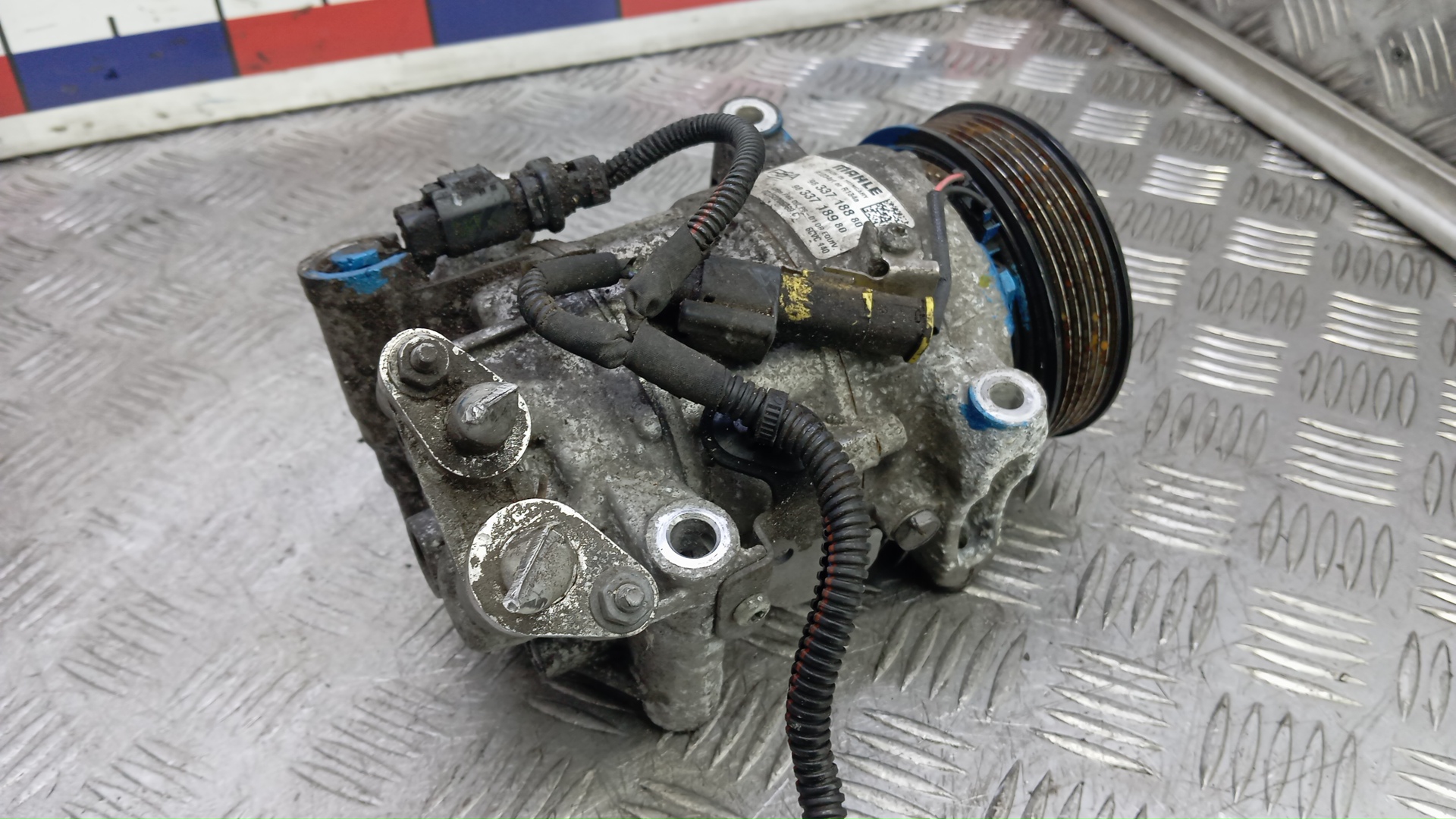 Компрессор кондиционера