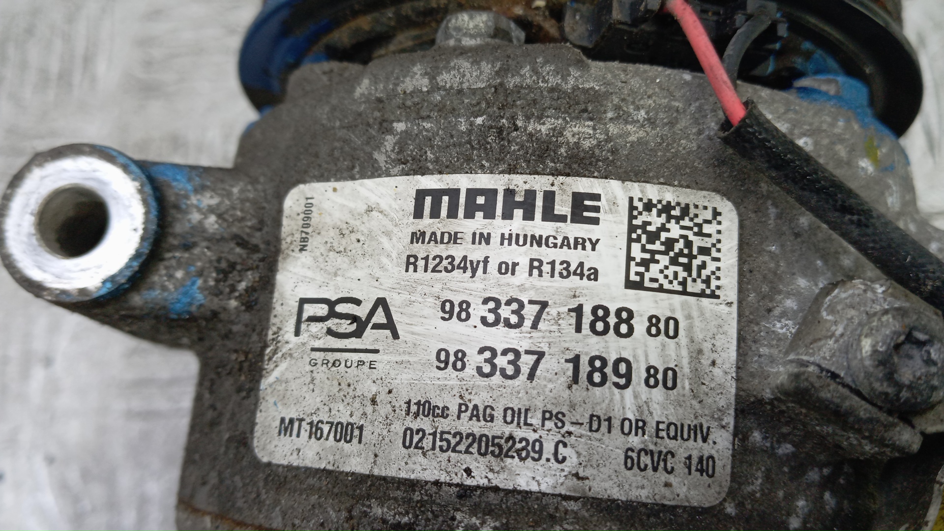 Компрессор кондиционера