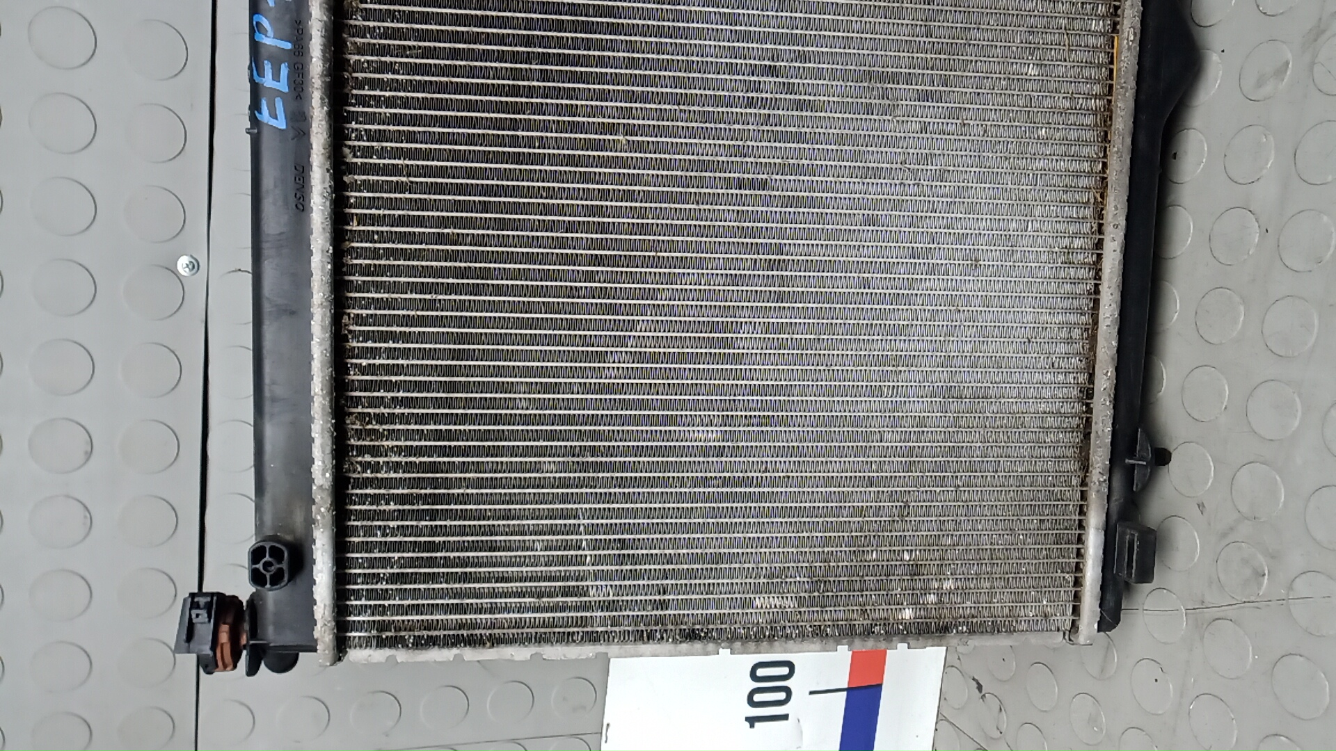 Радиатор охлаждения двигателя основной