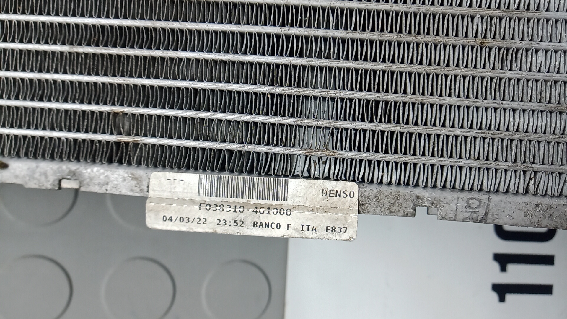 Радиатор охлаждения двигателя основной