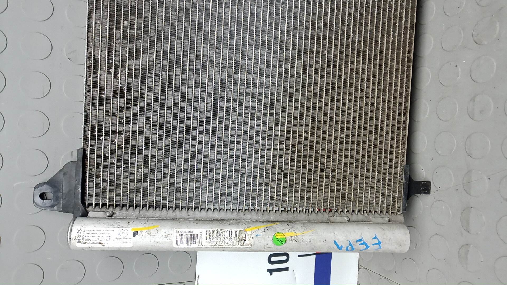 Радиатор кондиционера / конденсер